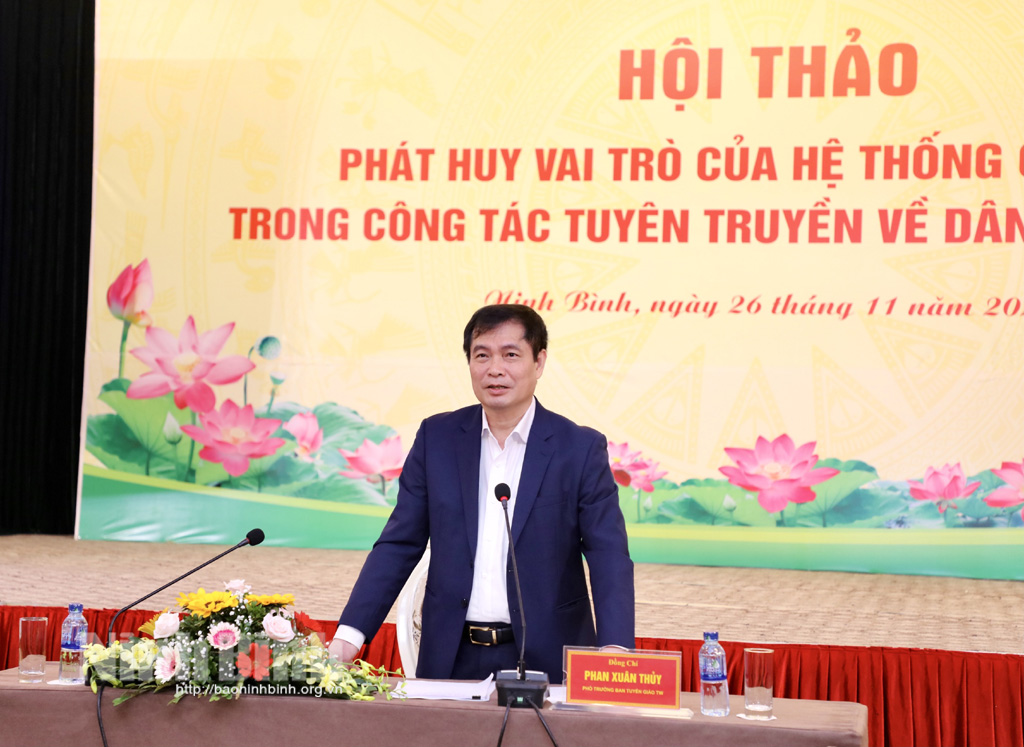 Hội thảo Phát huy vai trò của hệ thống chính trị trong công tác tuyên truyền về dân tộc tôn giáo