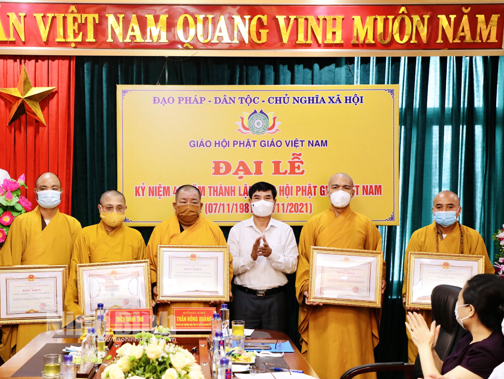Lễ kỷ niệm 40 năm ngày thành lập Giáo hội Phật giáo Việt Nam