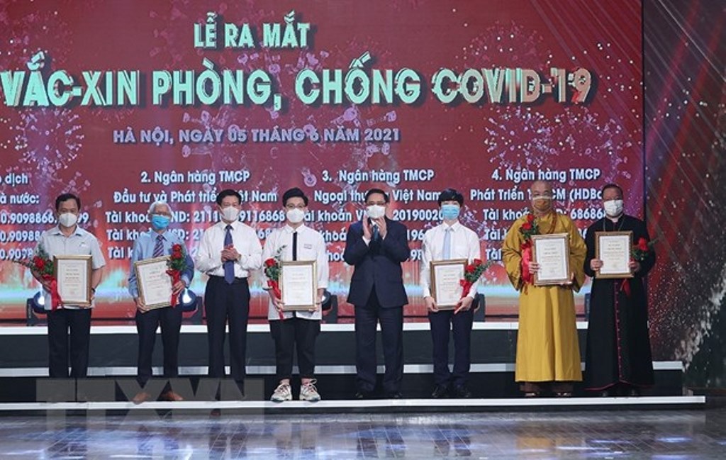 Ủng hộ Quỹ vaccine Góp thêm nguồn lực đẩy lùi dịch bệnh COVID19