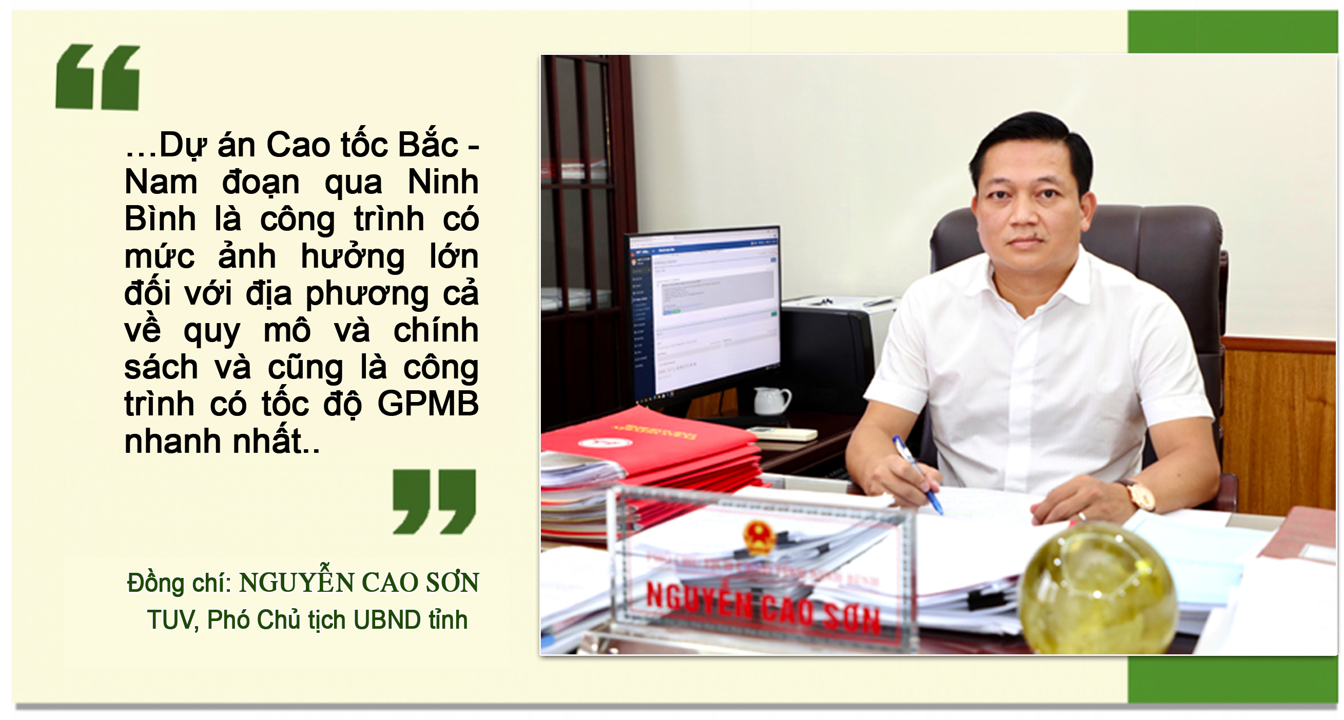 eMagazine Ninh Bình cùng các địa phương góp phần nâng tầm tuyến giao thông huyết mạch Bắc Nam