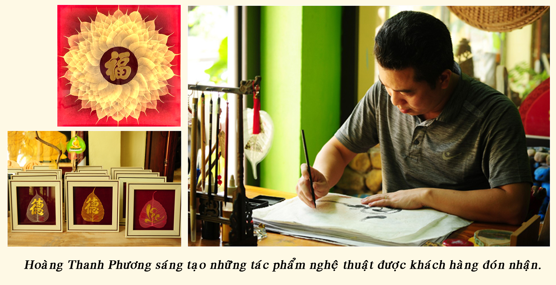 eMagazine Chuyện về những chiếc lá Bồ đề trên đất Cố đô