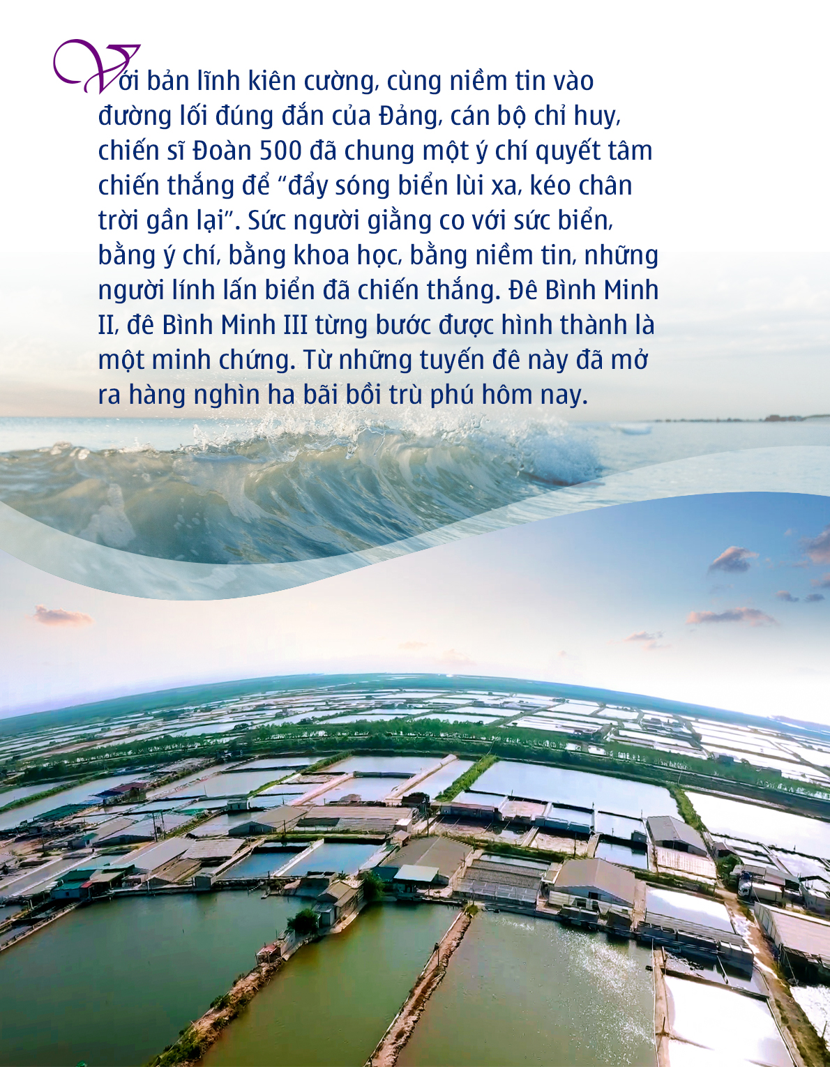 emagazine Chuyện những người lính Đoàn 500 đi lấn biển Kỳ 3