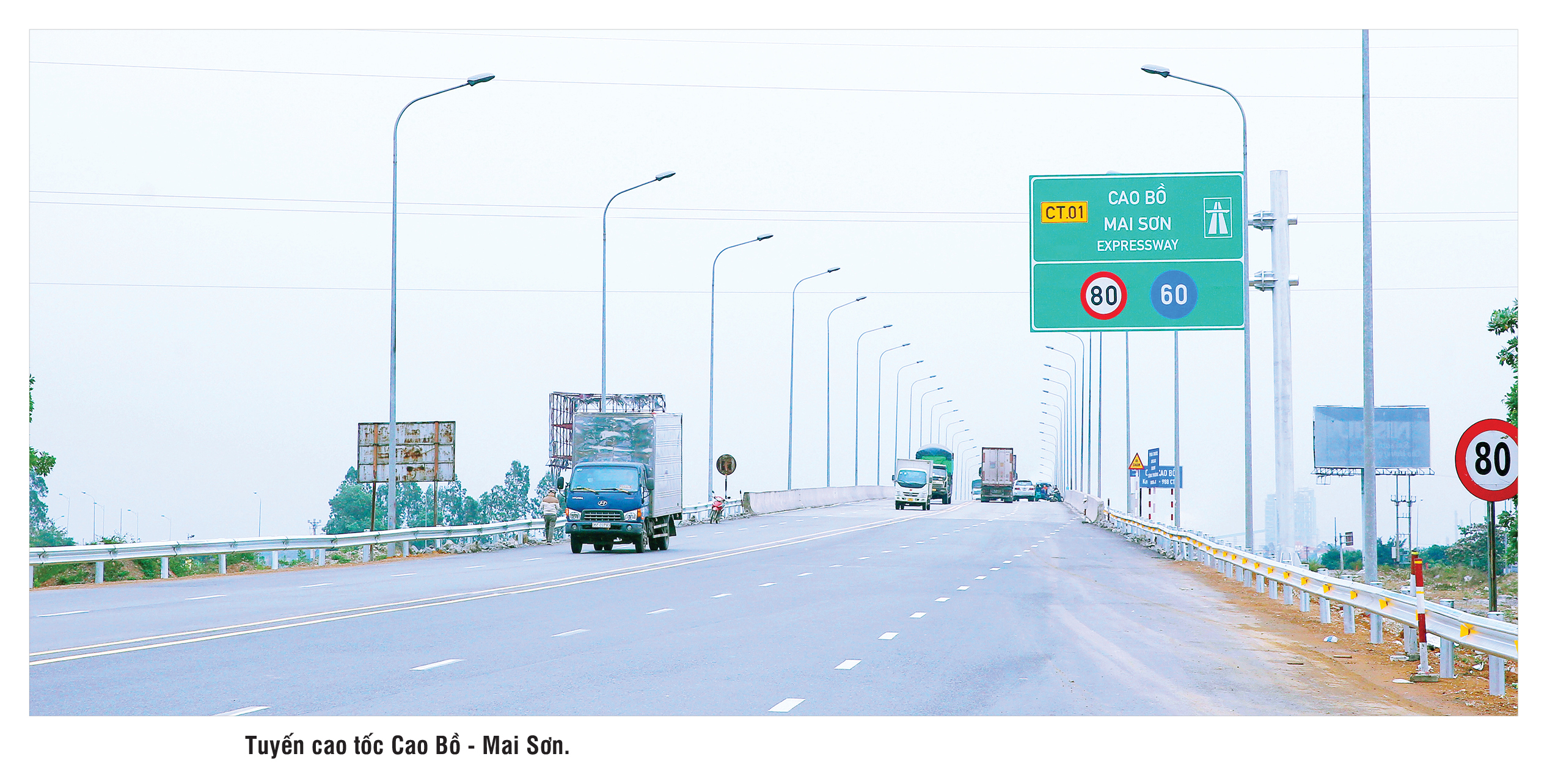 eMagazine Dấu ấn 2021 Trái ngọt mùa khó