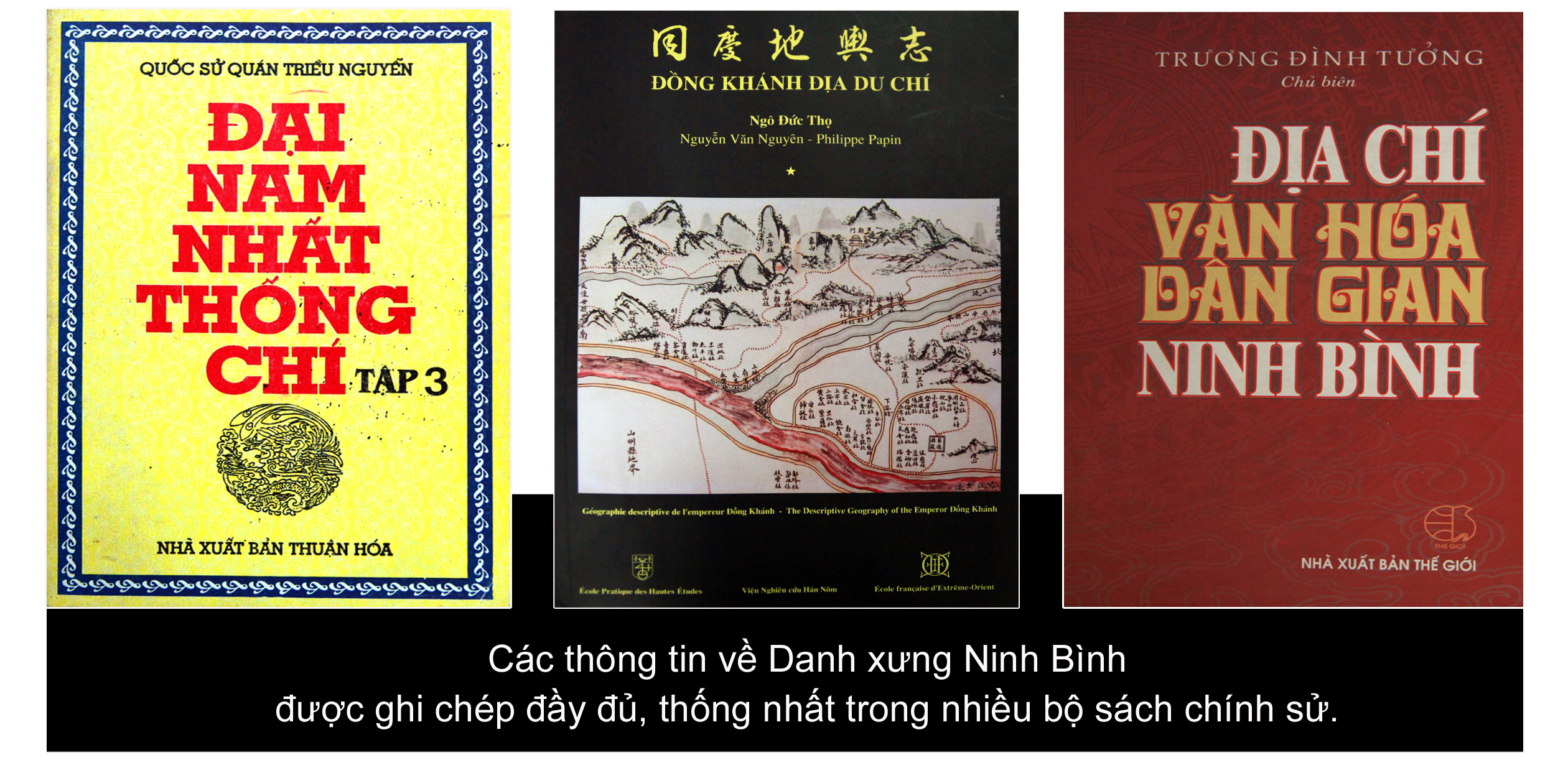 eMagazine 200 năm rạng rỡ Danh xưng Ninh Bình