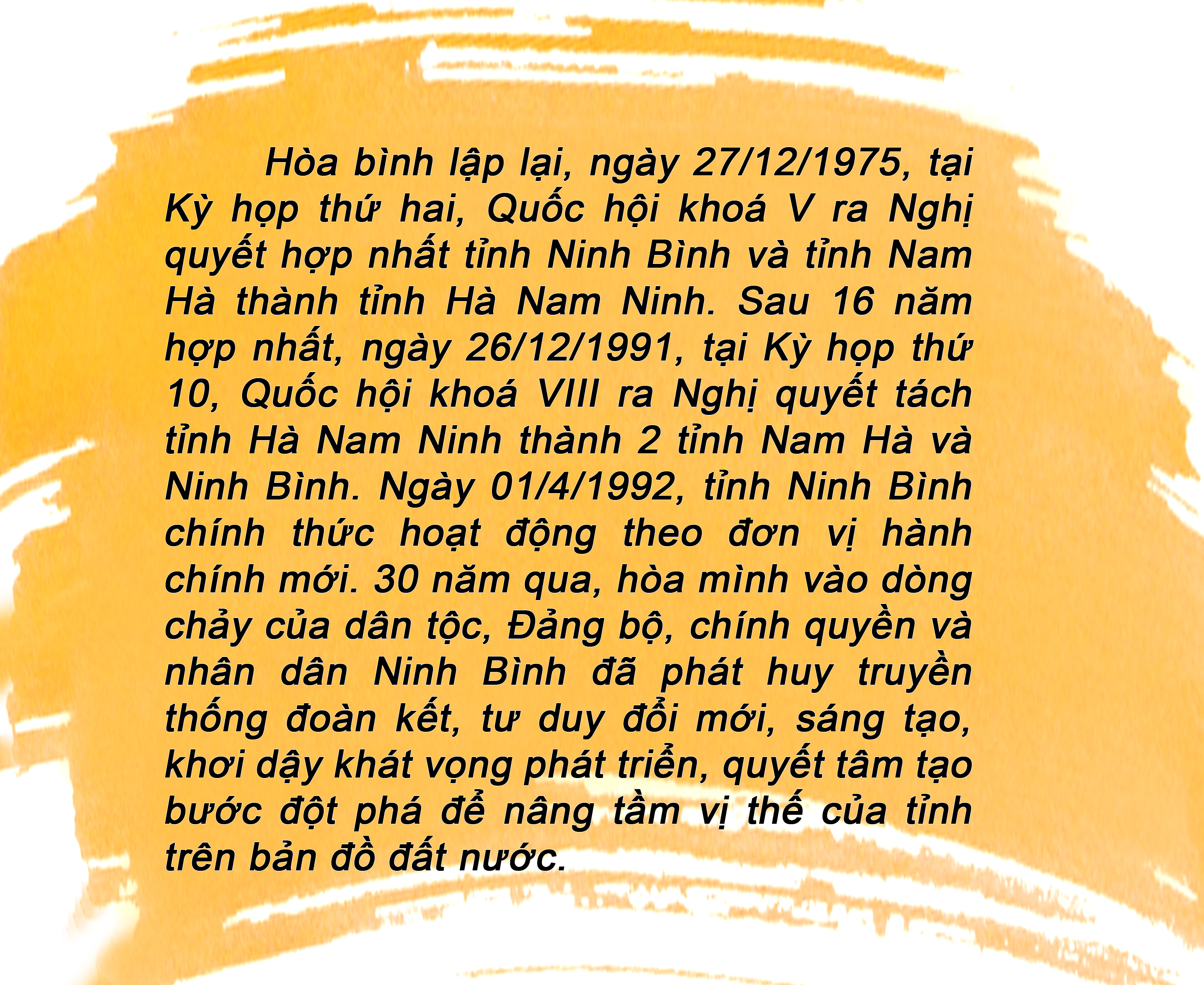 eMagazine Kỳ 4 Vị thế mới sau 30 năm tái lập tỉnh