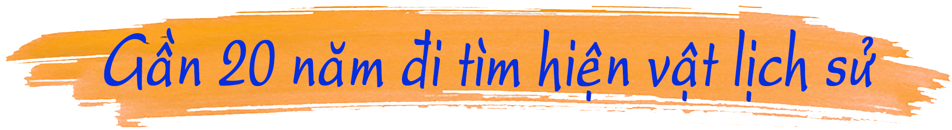 eMagazine Nơi lưu giữ những hiện vật… từ quá khứ