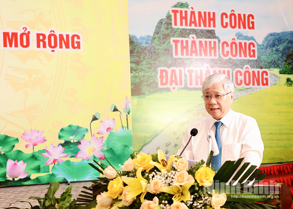 Hội nghị lần thứ mười ba Đoàn Chủ tịch Ủy ban Trung ương MTTQ Việt Nam khóa IX mở rộng
