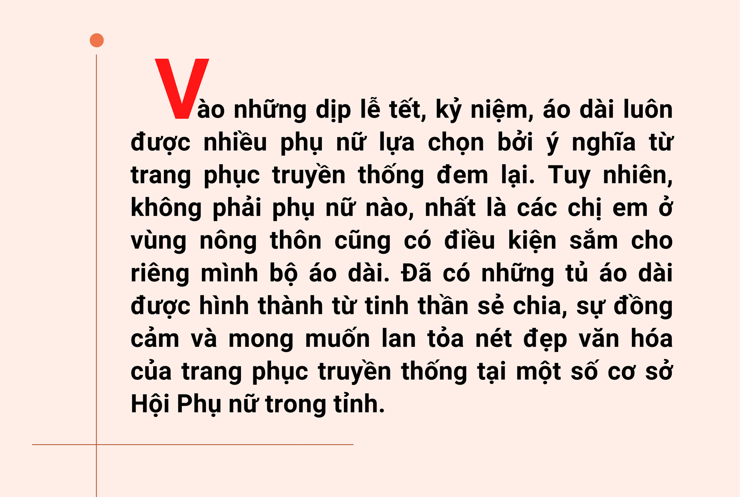 eMagazine Những tủ áo dài để dành… cho mượn