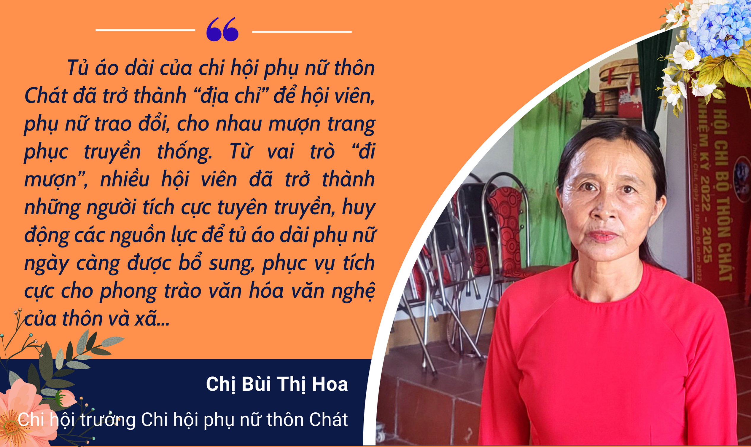 eMagazine Những tủ áo dài để dành… cho mượn