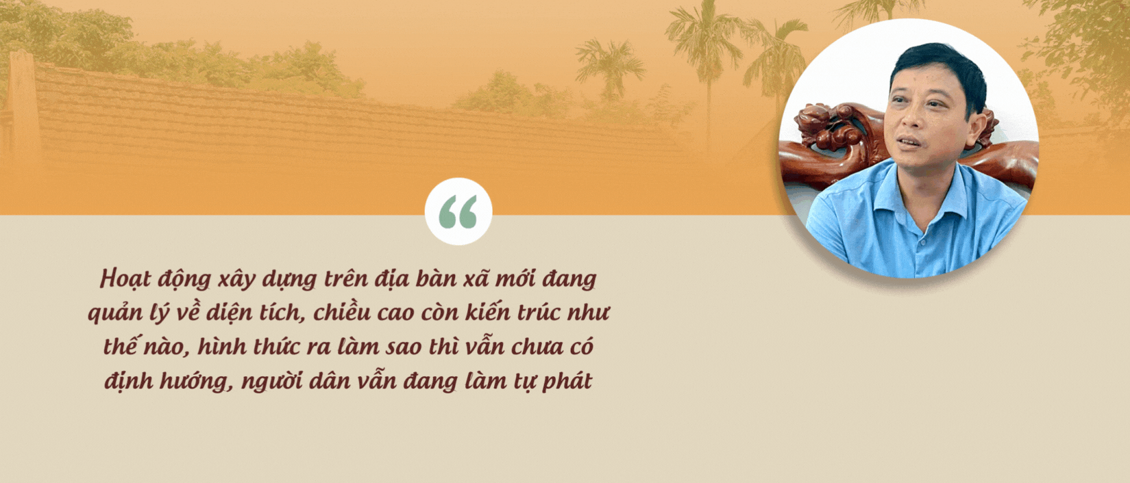 Giữ nét xưa trong hiện đại