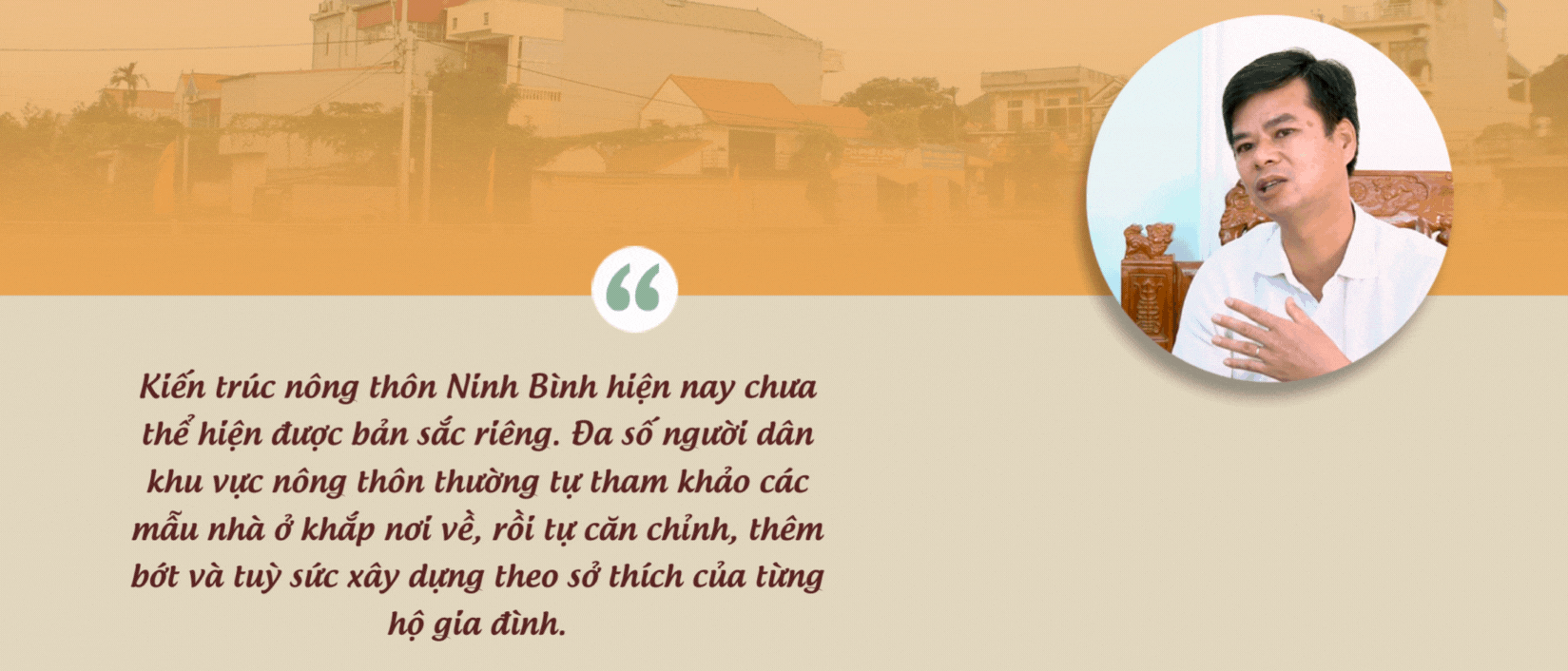Emagazine Giữ nét xưa trong hiện đại