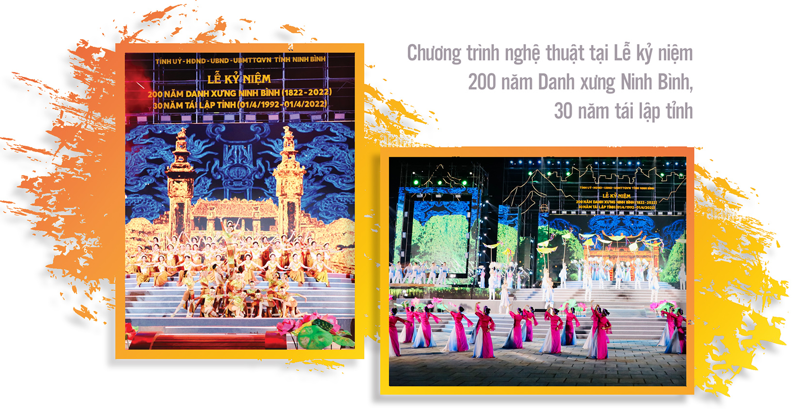 emagazine Dấu ấn văn hóa thể thao Ninh Bình năm 2022