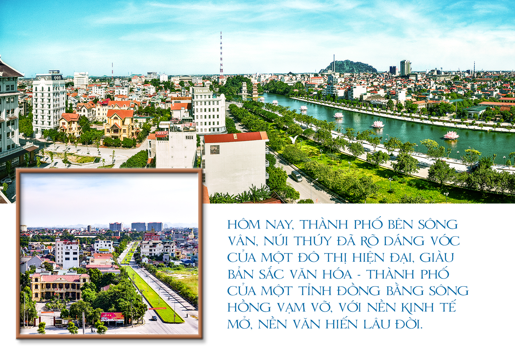 emagazine Đường lớn đã mở