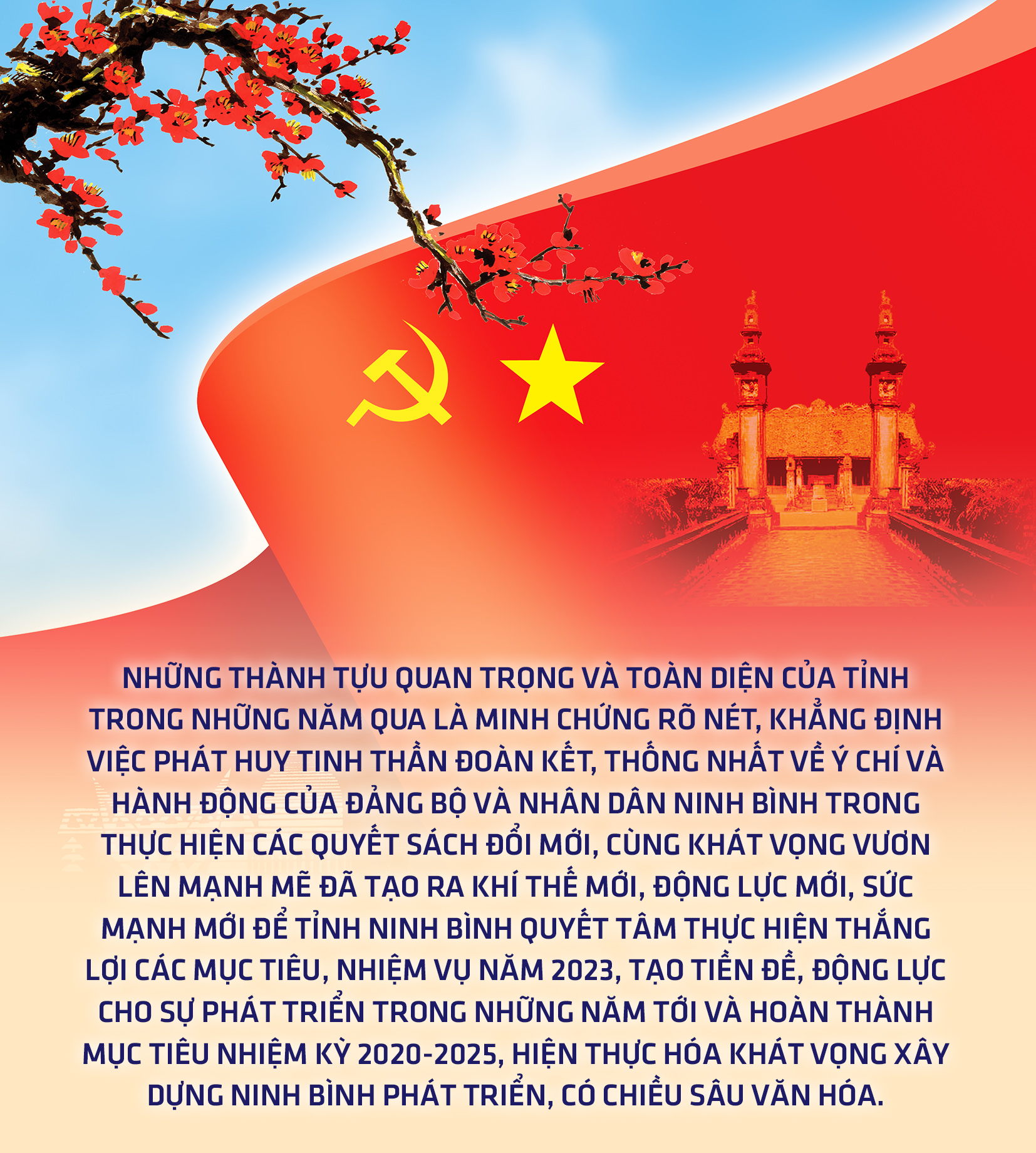 emagazine Giữ vững kỷ cương tăng cường trách nhiệm đổi mới sáng tạo hiệu quả thực chất xây dựng Ninh Bình phát triển có chiều sâu văn hóa