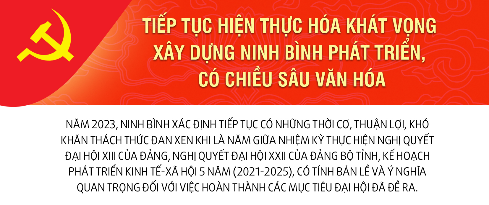 emagazine Giữ vững kỷ cương tăng cường trách nhiệm đổi mới sáng tạo hiệu quả thực chất xây dựng Ninh Bình phát triển có chiều sâu văn hóa