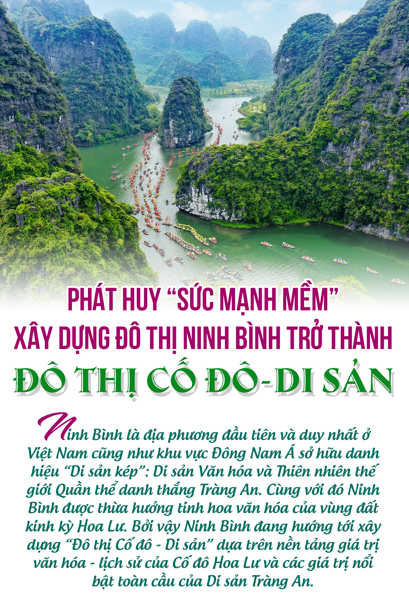 Emagazine Phát huy sức mạnh mềm xây dựng đô thị Ninh Bình trở thành đô thị Cố đô Di sản