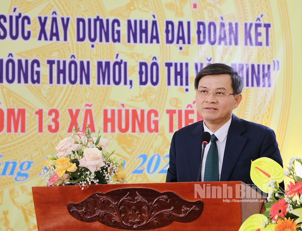 Các đồng chí lãnh đạo tỉnh dự Ngày hội Đại đoàn kết toàn dân tộc tại các khu dân cư