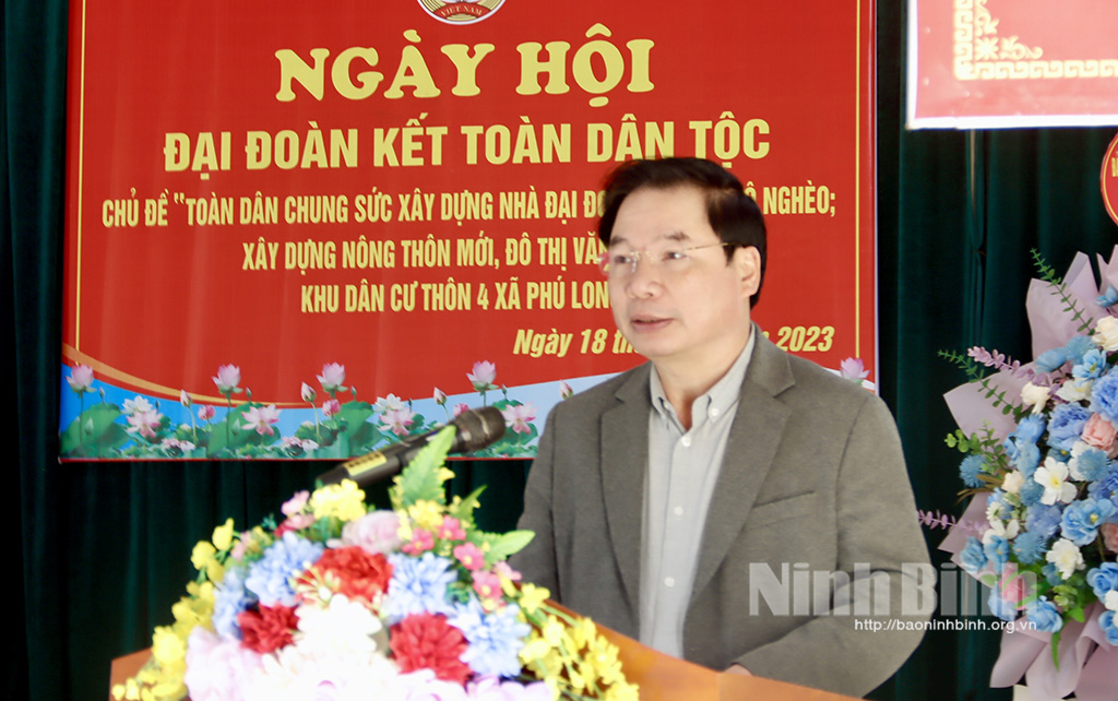 Các đồng chí lãnh đạo tỉnh dự Ngày hội Đại đoàn kết toàn dân tộc tại các khu dân cư