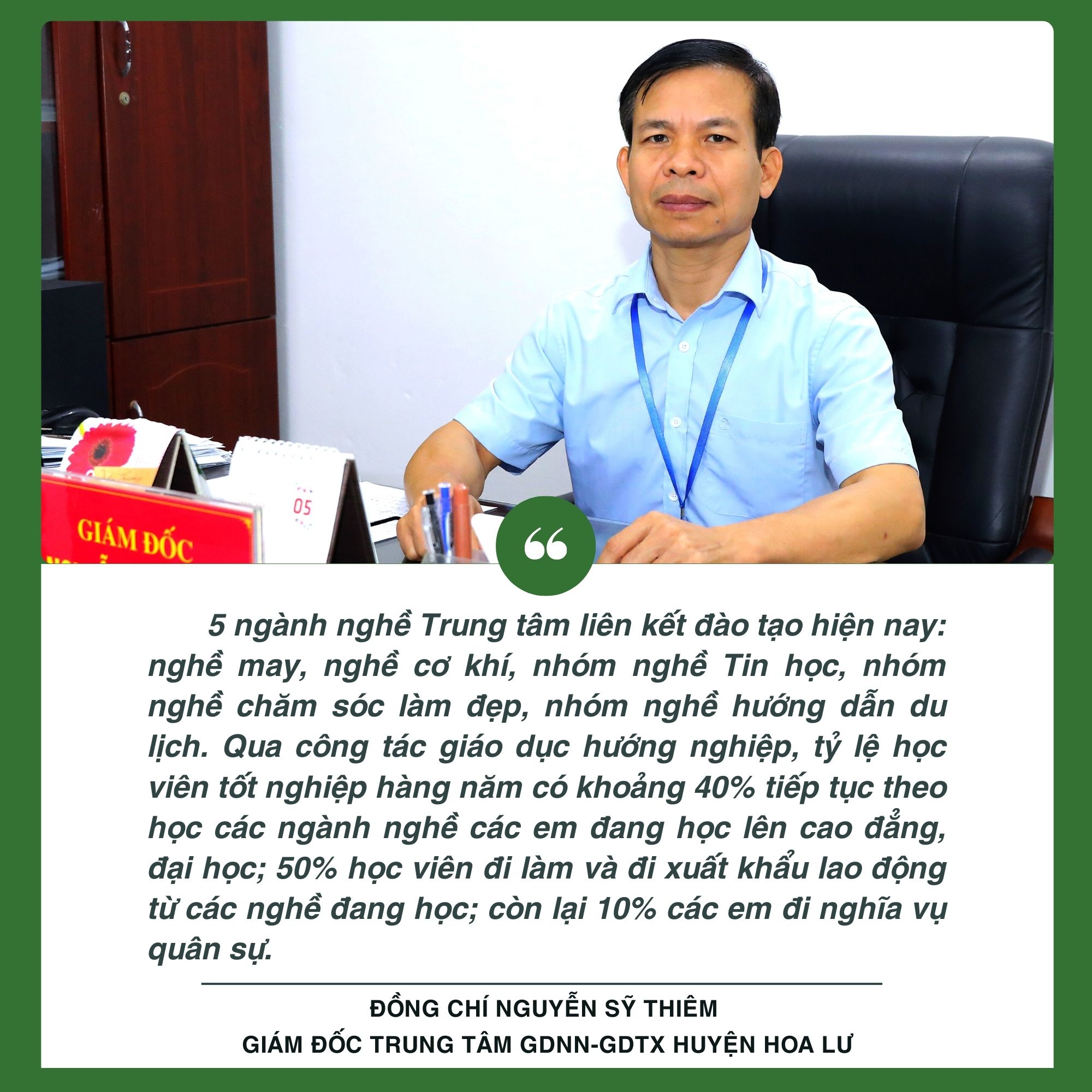 Emagazine Giáo dục hướng nghiệp trao tương lai cho học sinh