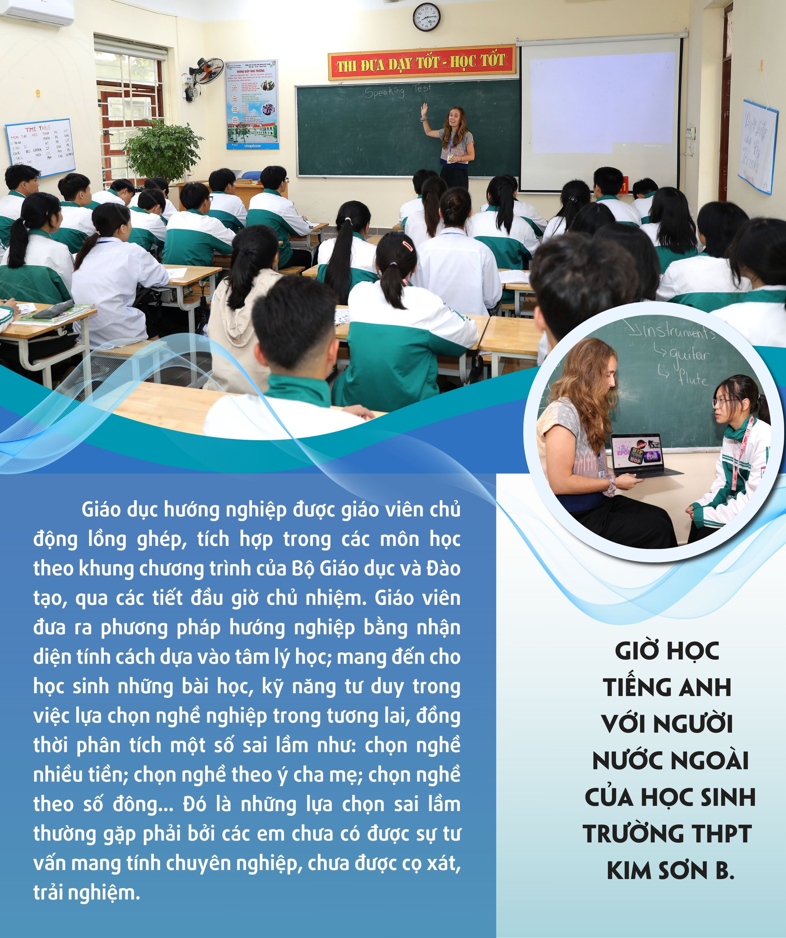 Emagazine Giáo dục hướng nghiệp trao tương lai cho học sinh