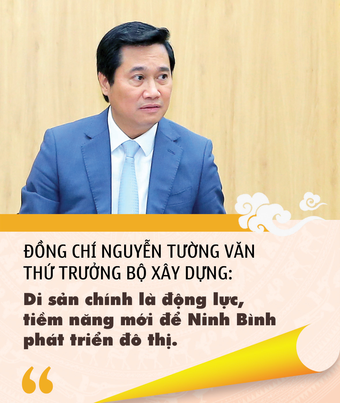 emagazine Hàm ý chính sách cho Đô thị di sản thiên niên kỷ