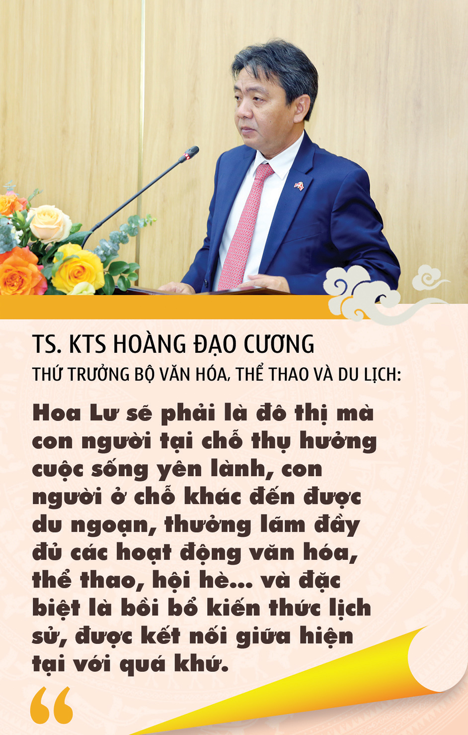 emagazine Hàm ý chính sách cho Đô thị di sản thiên niên kỷ