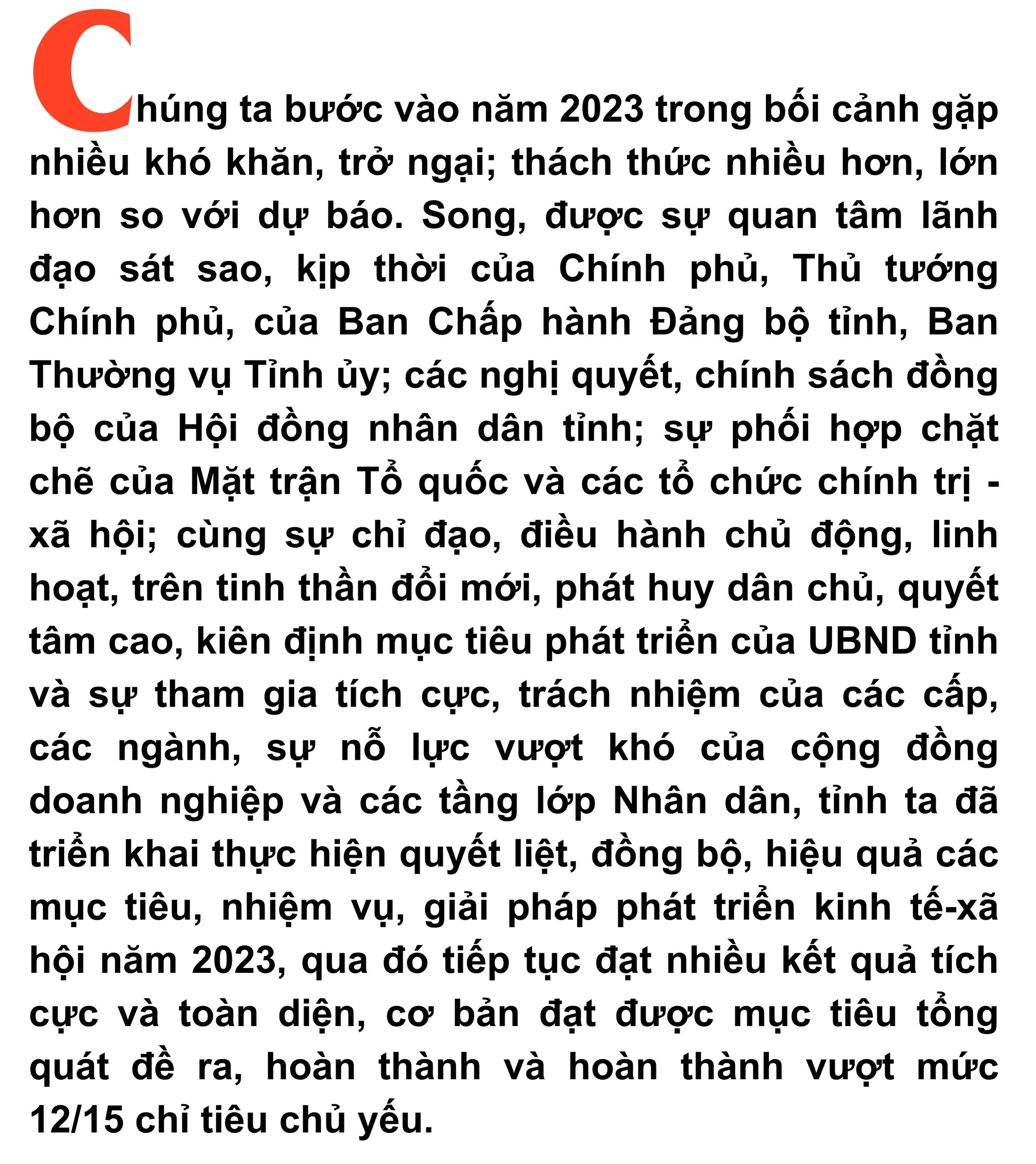 Emagazine Đoàn kết kiên định quyết tâm vượt qua khó khăn nỗ lực hoàn thành cao nhất các mục tiêu nhiệm kỳ và dài hạn