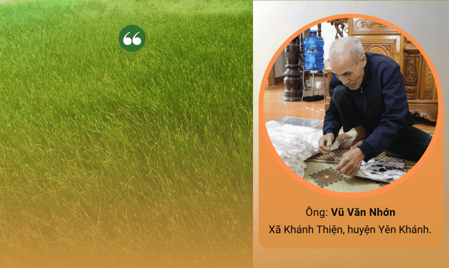 eMagazine Khắc khoải nghề xưa