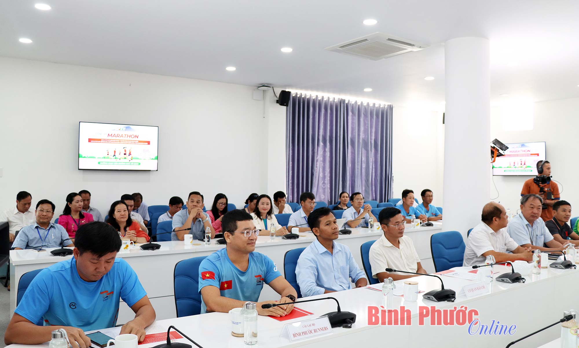 BPTV công bố giải Bình Phước marathon lần thứ I năm 2023