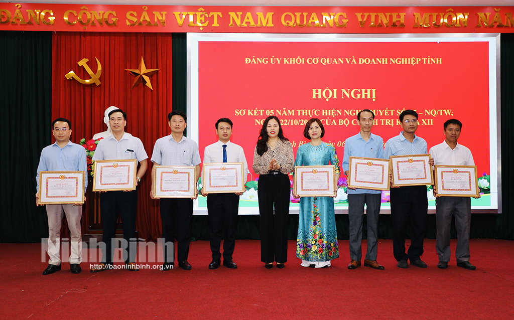 Đảng ủy khối