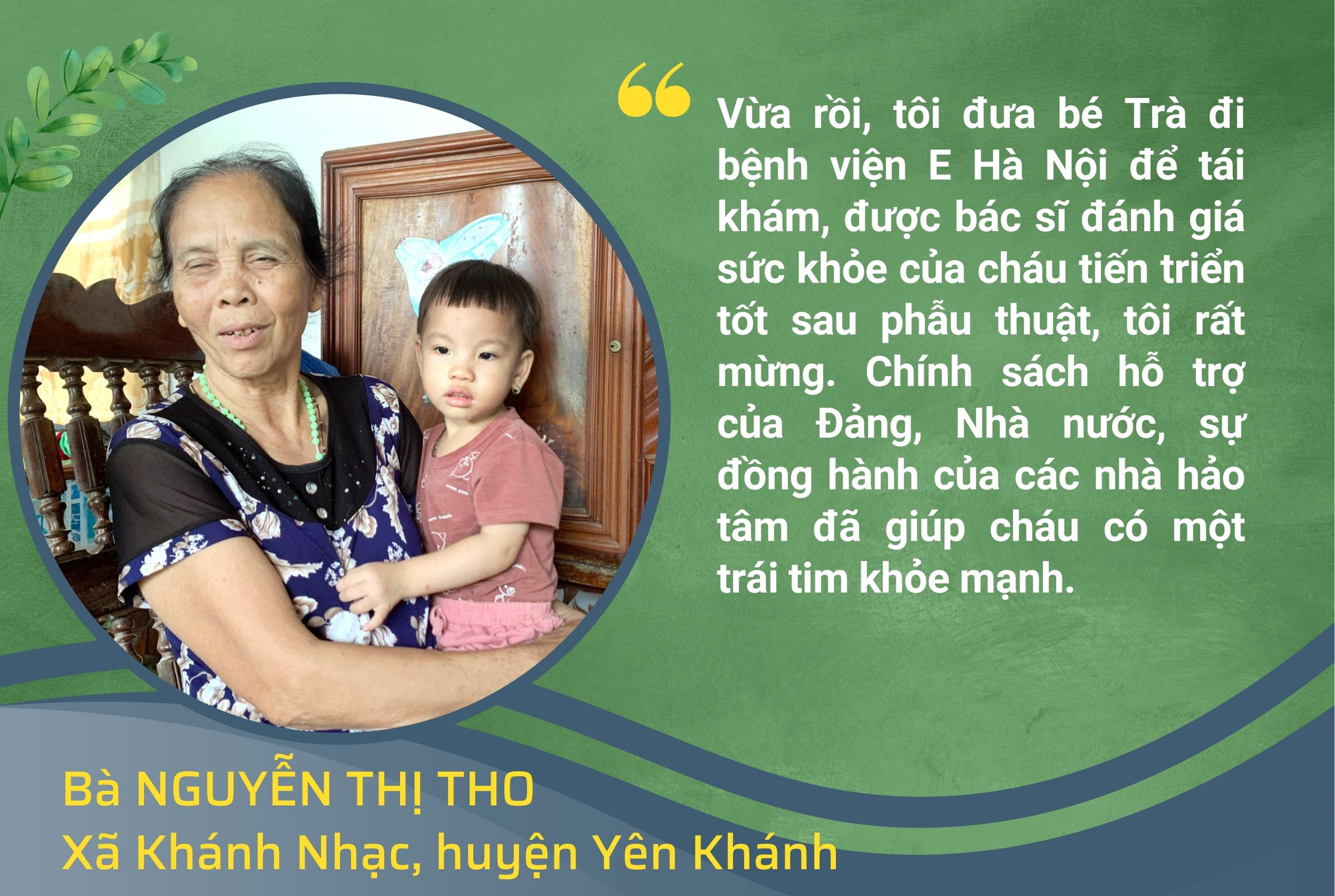 Emagazine Hạnh phúc của những trẻ em kém may mắn