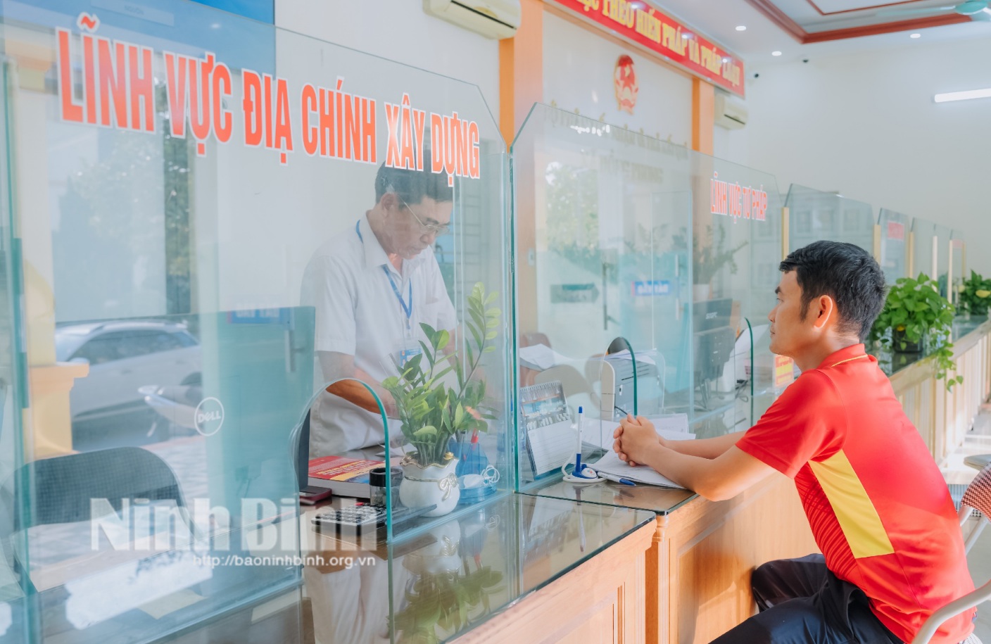 Kiểm tra công tác tổ chức các hoạt động hưởng ứng Ngày Chuyển đổi số quốc gia năm 2024