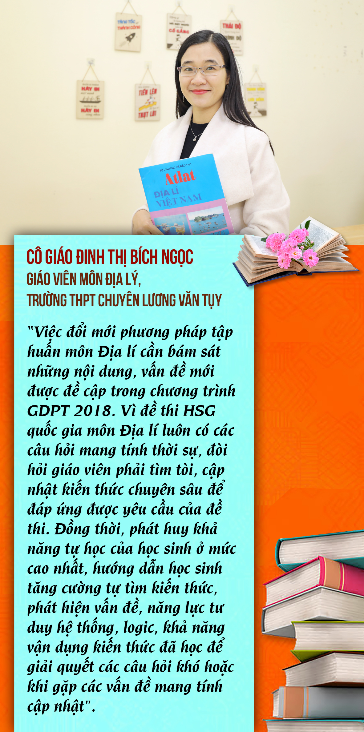Emagazine Một mùa vàng bội thu của học sinh giỏi Quốc gia Ninh Bình