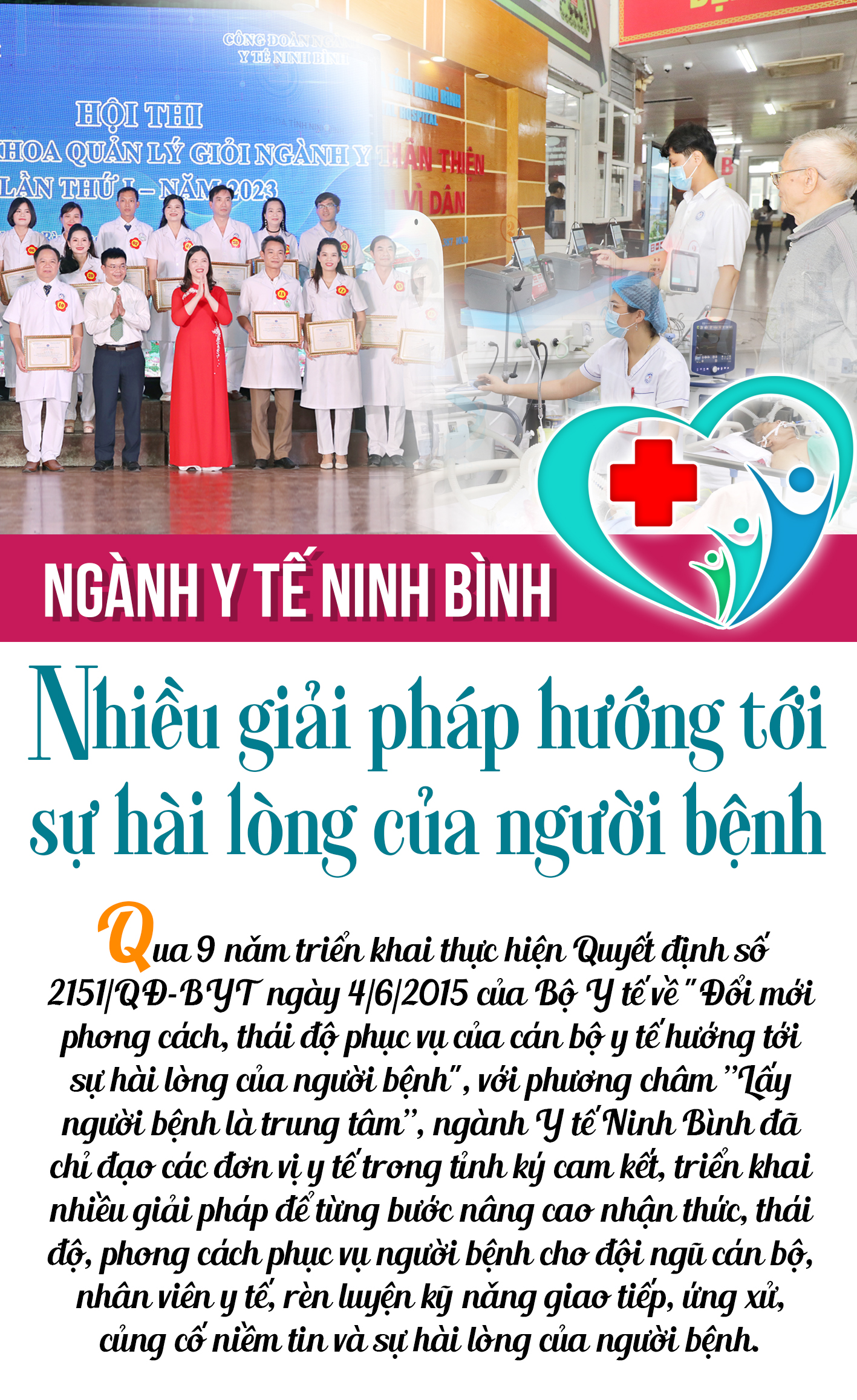 Emagazine Ngành Y tế Ninh Bình nhiều giải pháp hướng tới sự hài lòng của người bệnh