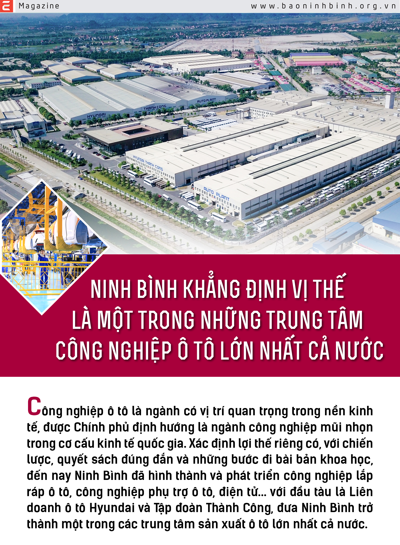 emagazine Ninh Bình khẳng định vị thế là một trong những trung tâm công nghiệp ô tô lớn nhất cả nước
