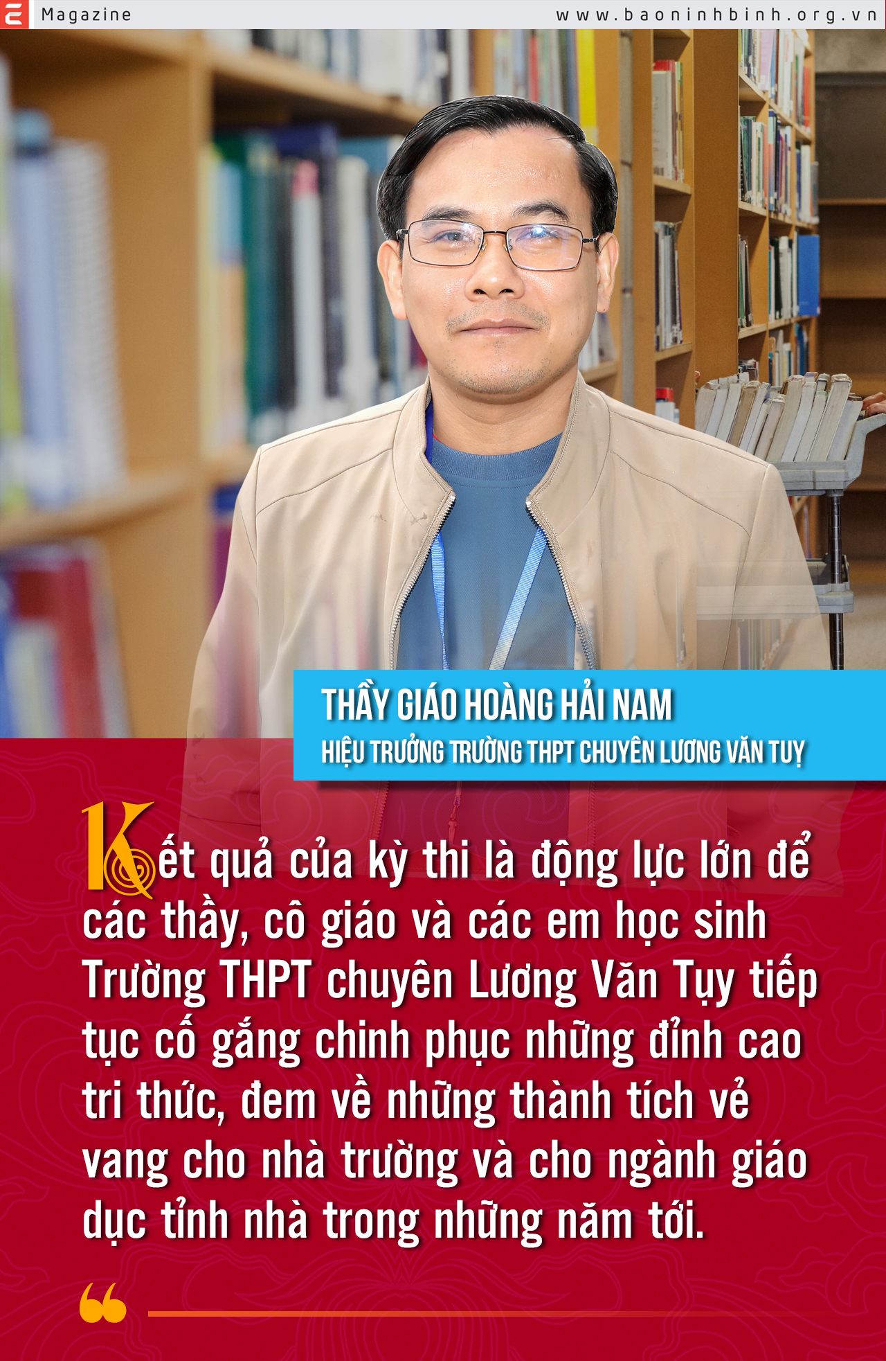 emagazine Một mùa vàng bội thu của học sinh giỏi Quốc gia Ninh Bình