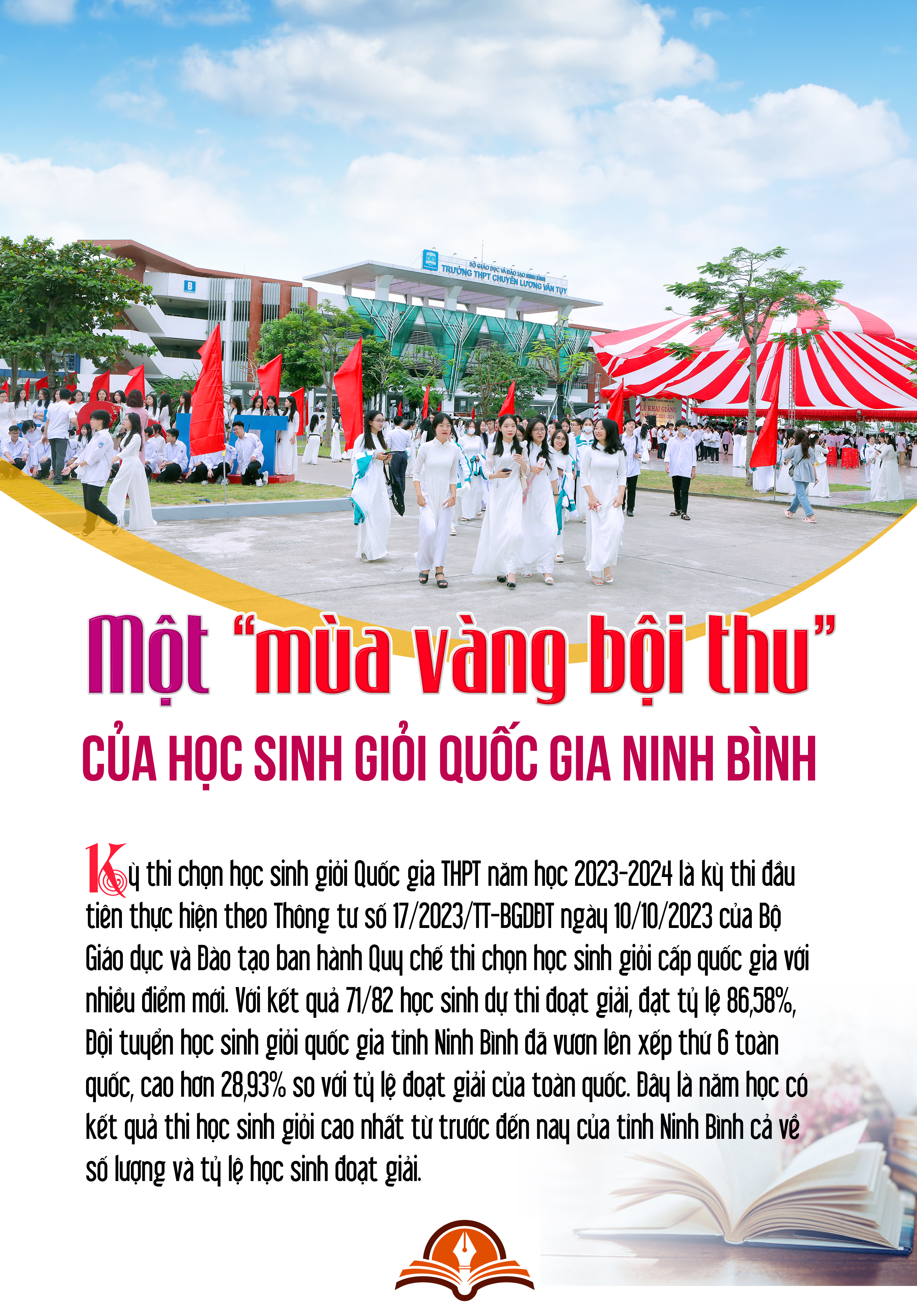 emagazine Một mùa vàng bội thu của học sinh giỏi Quốc gia Ninh Bình