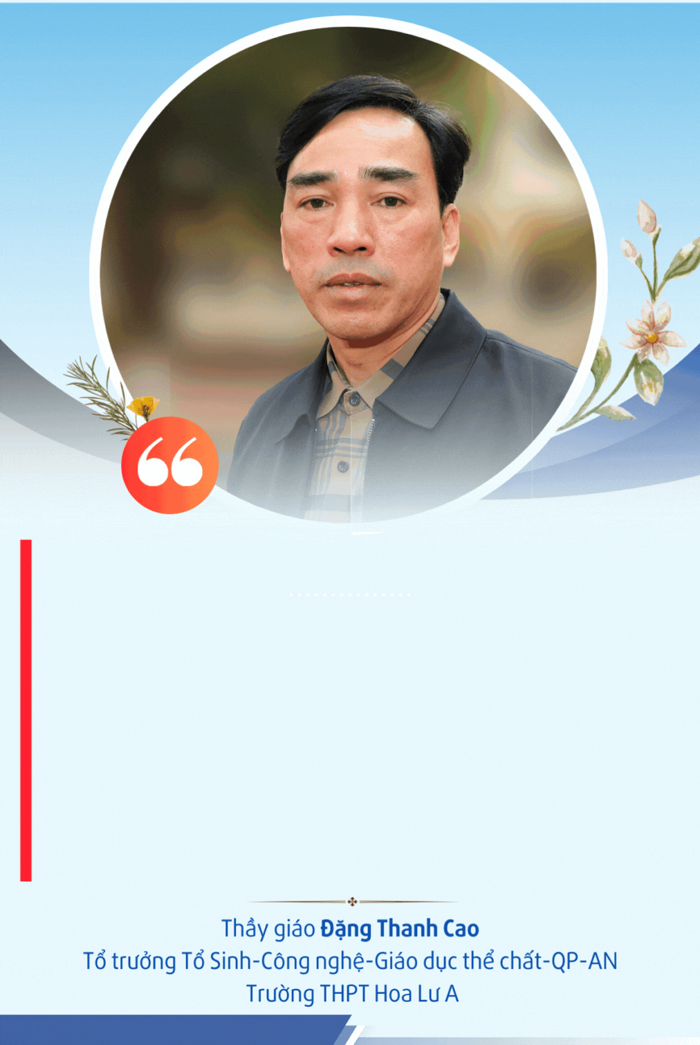 Emagazine Nâng cao chất lượng dạy và học môn Giáo dục quốc phòngan ninh trong trường THPT