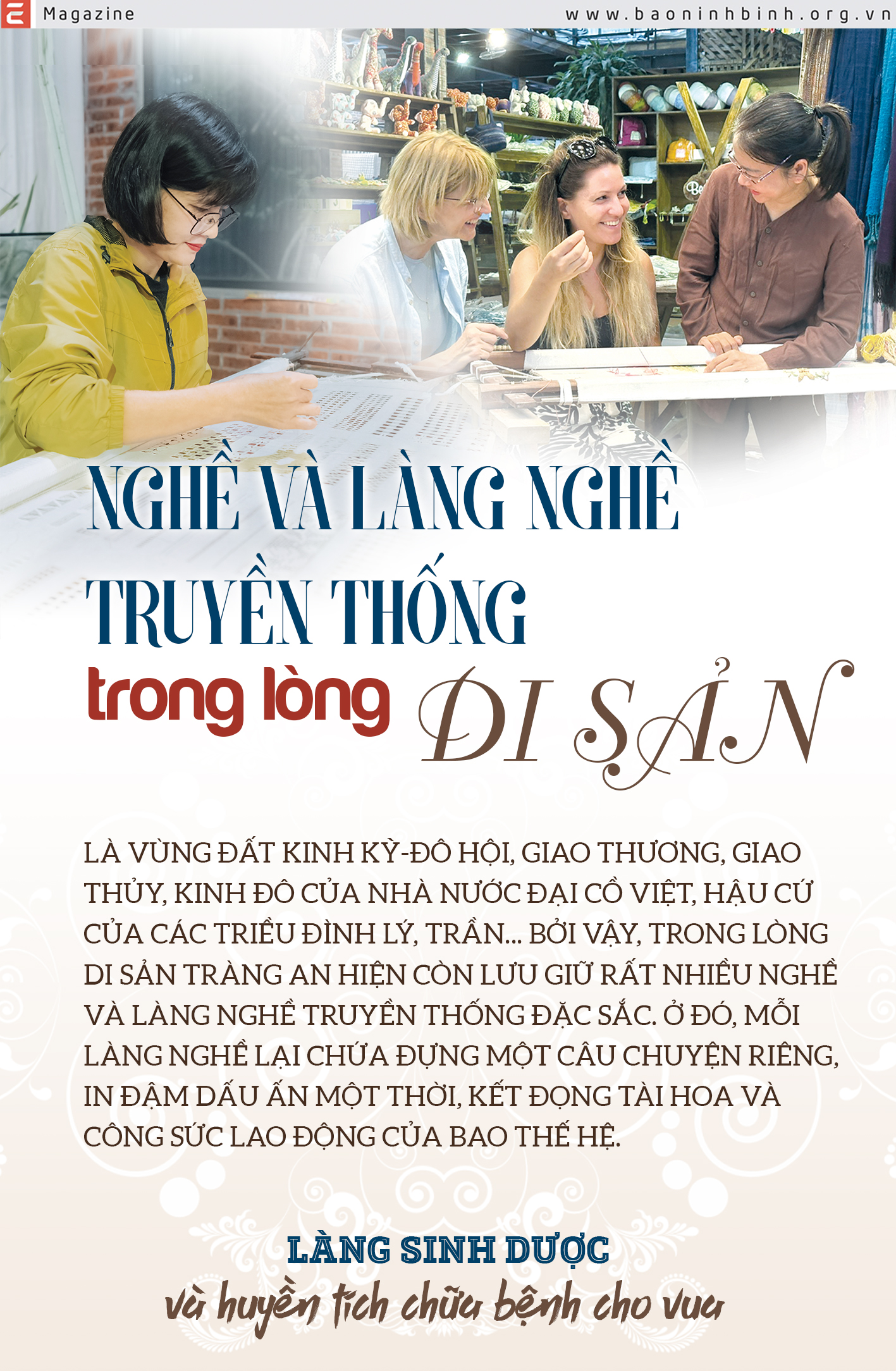 Emagazine Nghề và làng nghề truyền thống trong lòng di sản