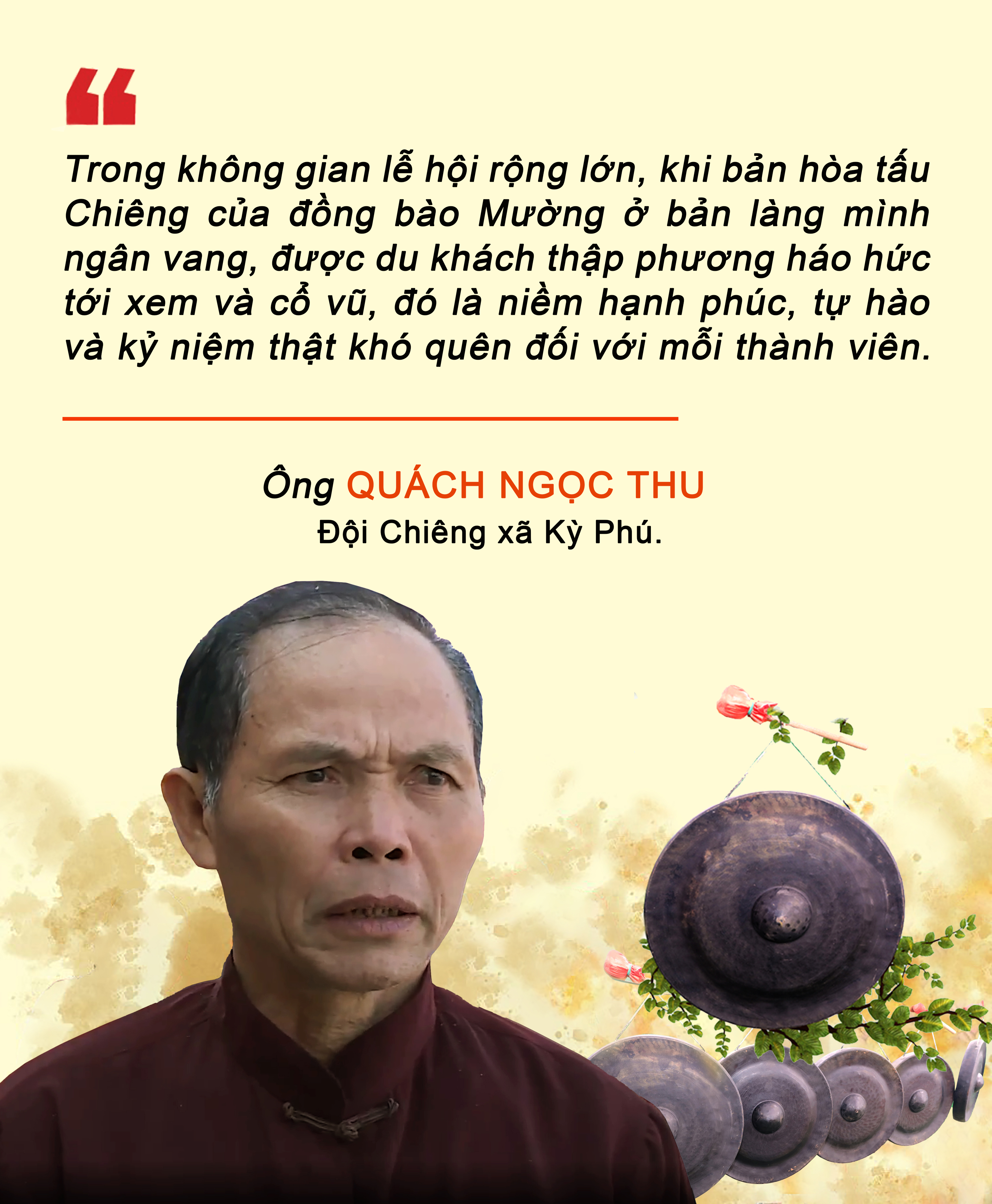 Emagazine Báu vật của người Mường