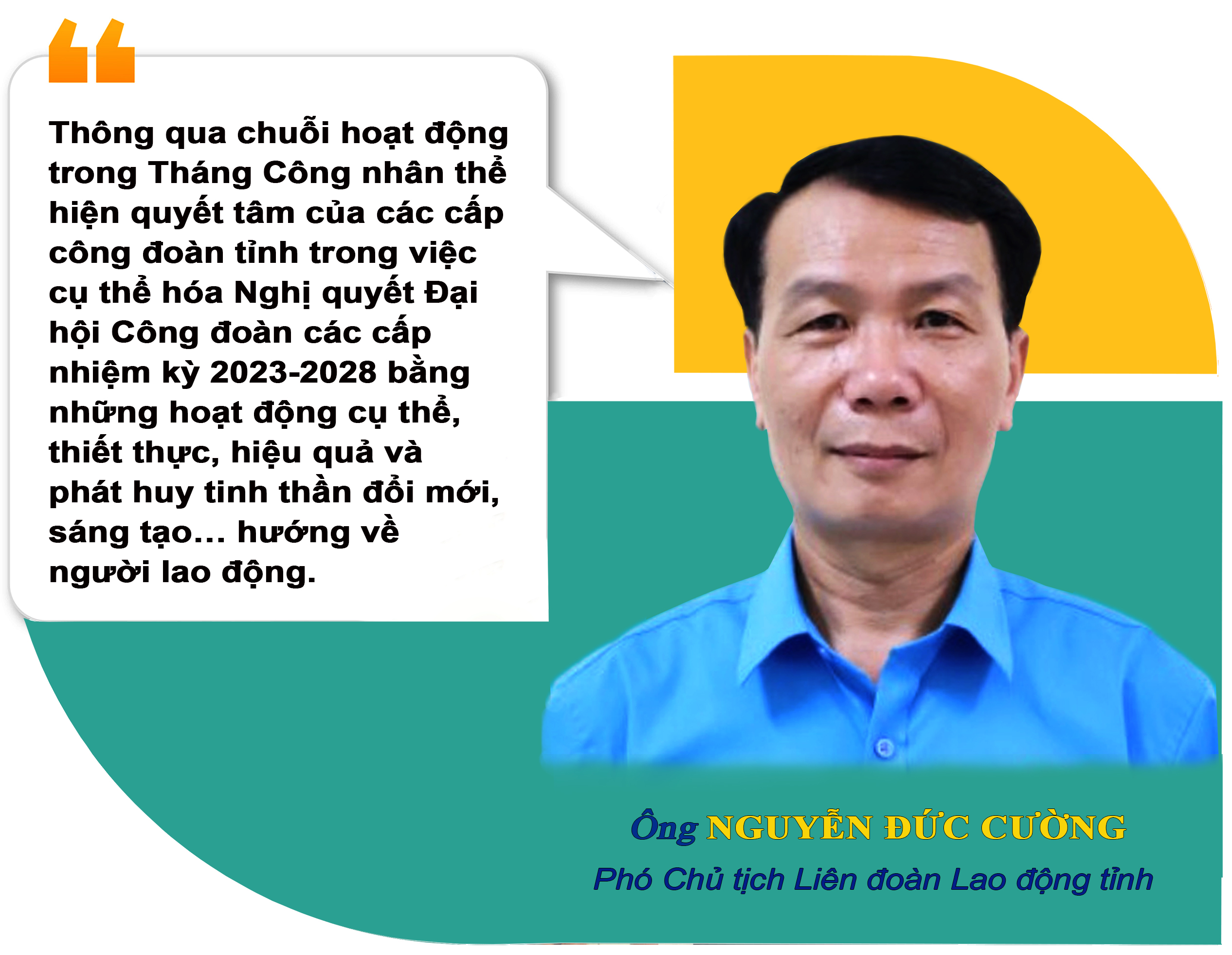 Emagazine Tháng Công nhân tháng nghĩa tình đậm chất Công đoàn