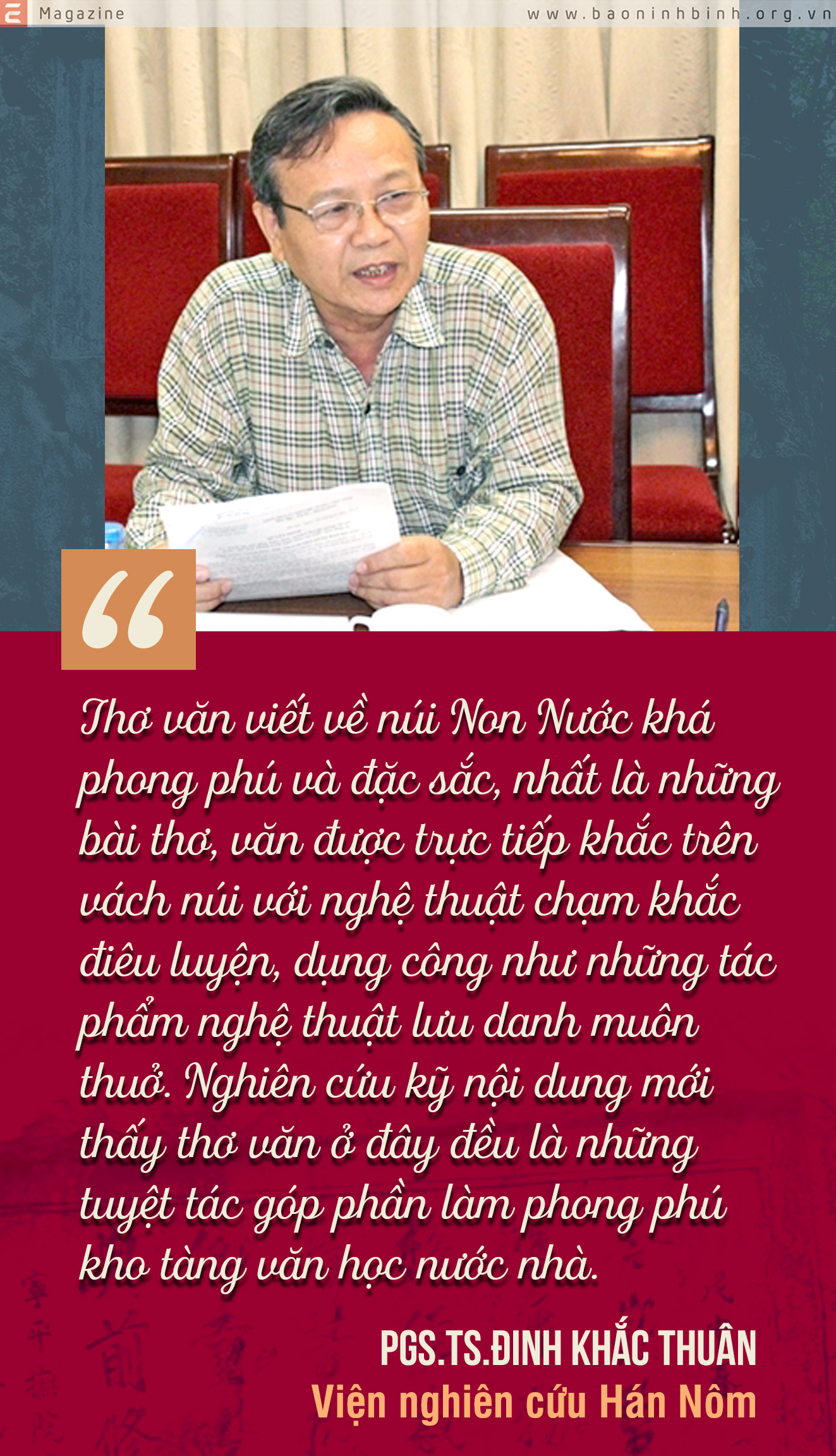 Emagazine Núi Non Nước Bảo tàng văn chương độc đáo của vùng đất Cố đô