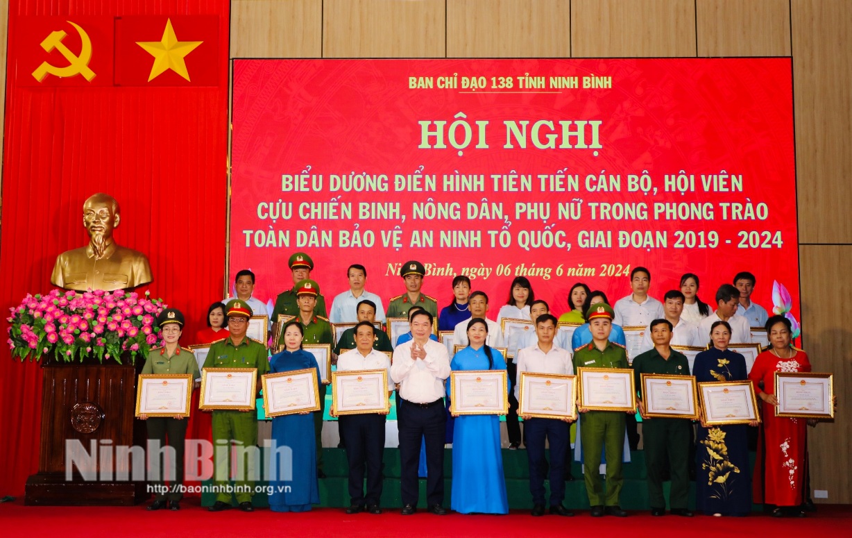 Biểu dương điển hình tiên tiến trong phong trào Toàn dân bảo vệ an ninh Tổ quốc giai đoạn 20192024