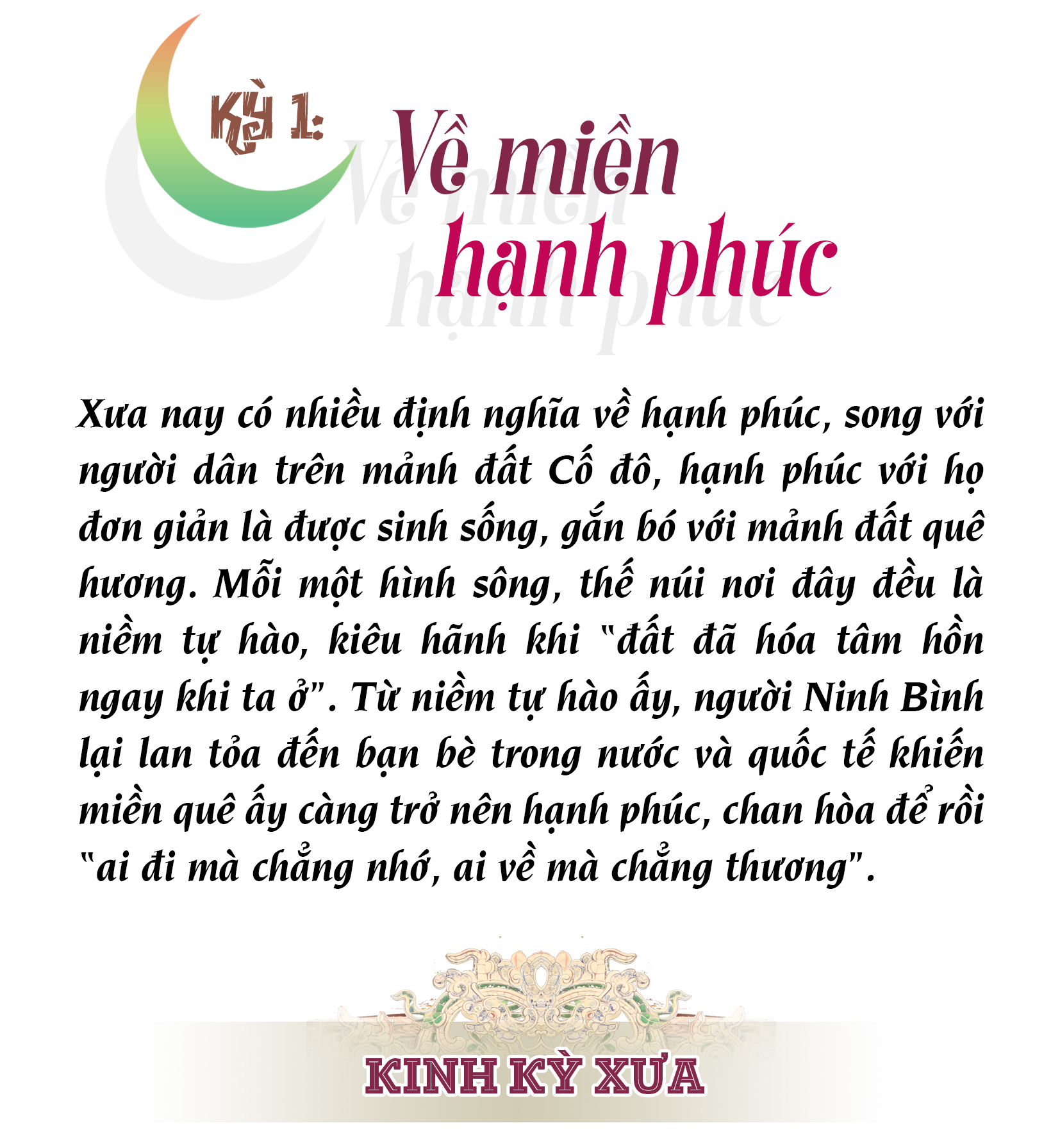 Emagazine Văn hóa con người Tràng An mã định danh để hội nhập thế giới
