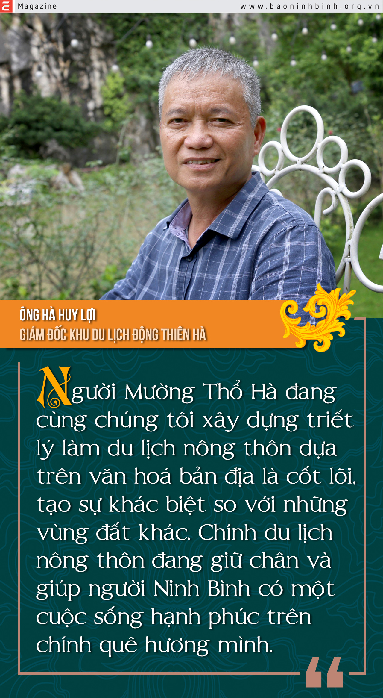 Emagazine Văn hóa con người Tràng An mã định danh để hội nhập thế giới