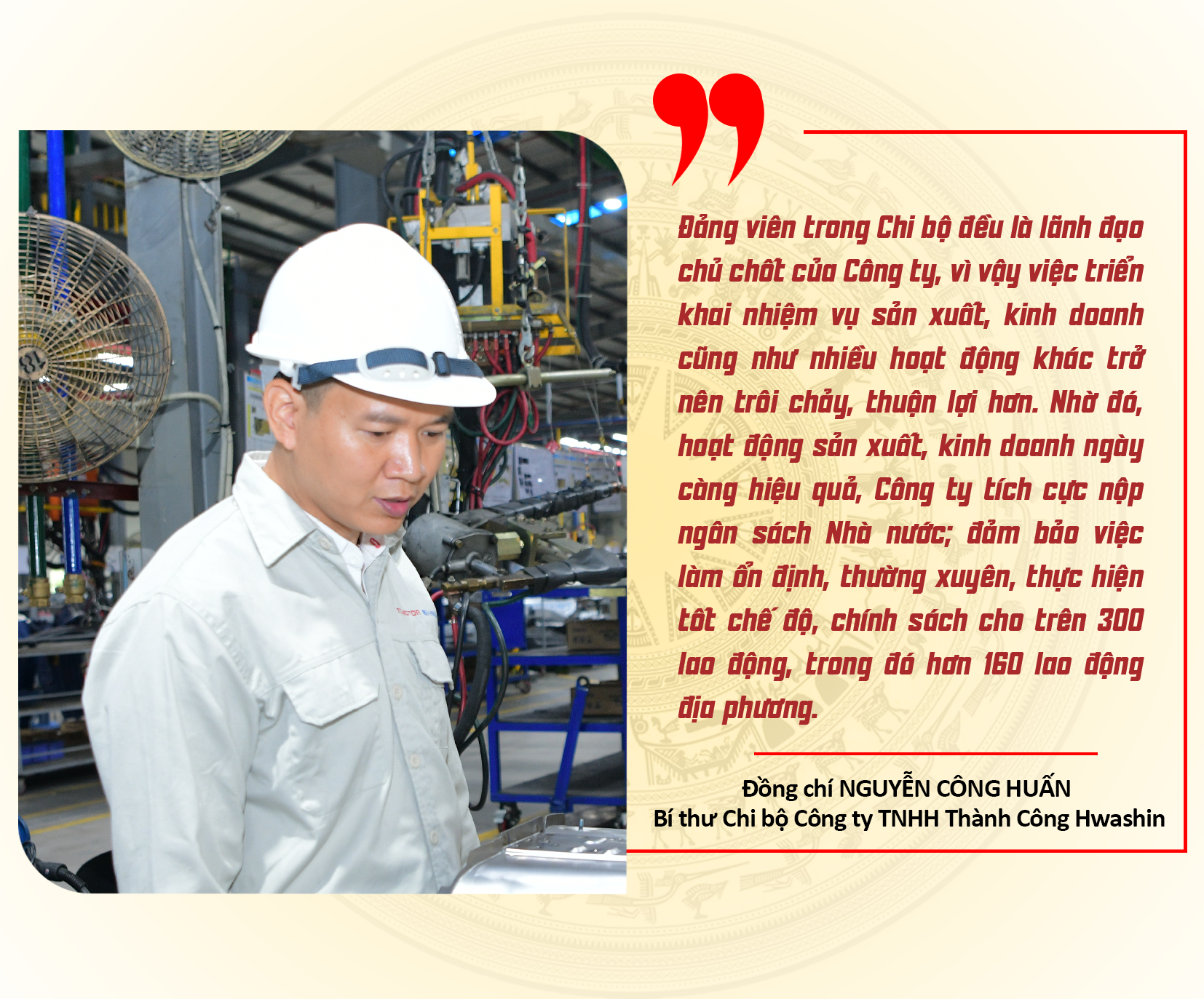 Emagazine Chú trọng phát triển Đảng trong doanh nghiệp ngoài khu vực Nhà nước