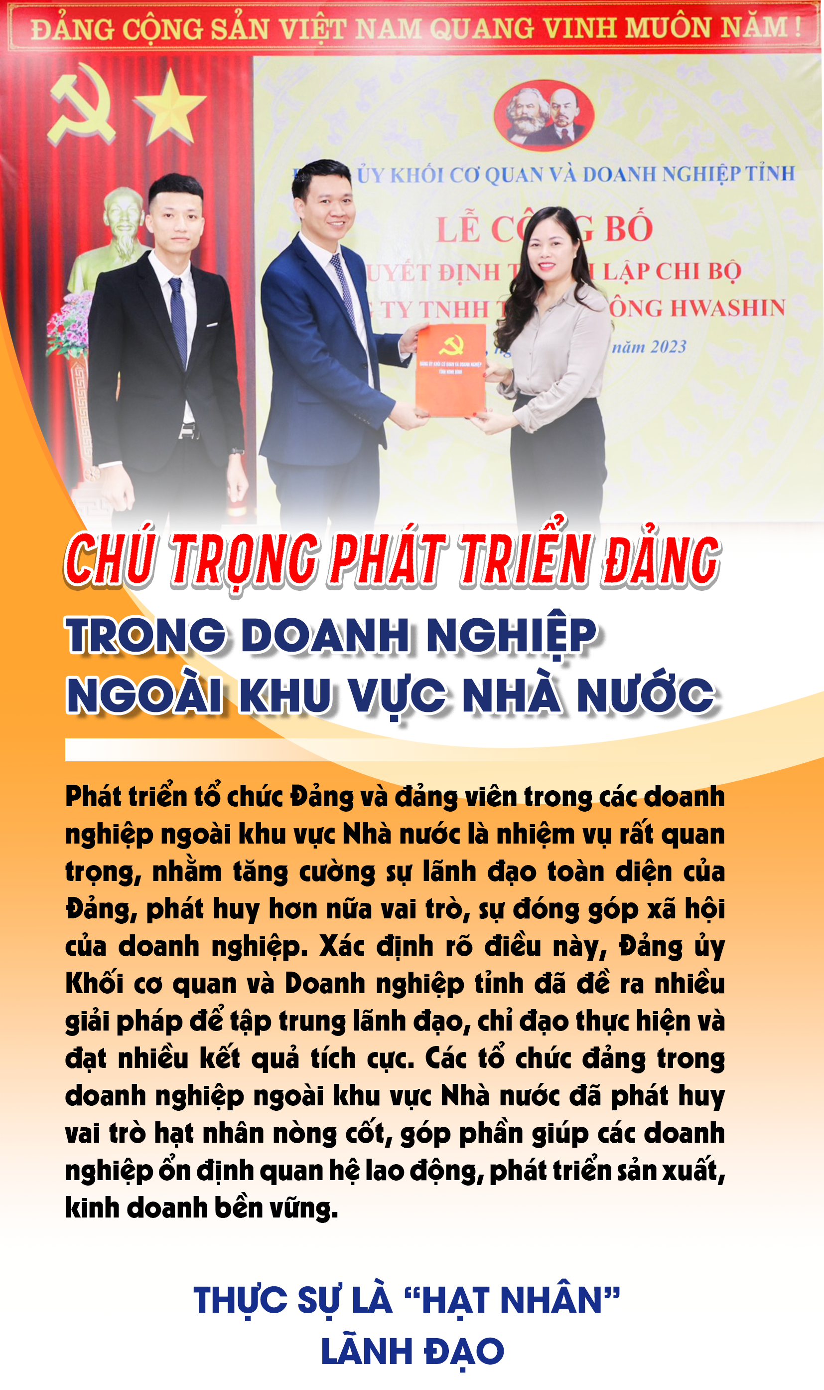 Emagazine Chú trọng phát triển Đảng trong doanh nghiệp ngoài khu vực Nhà nước