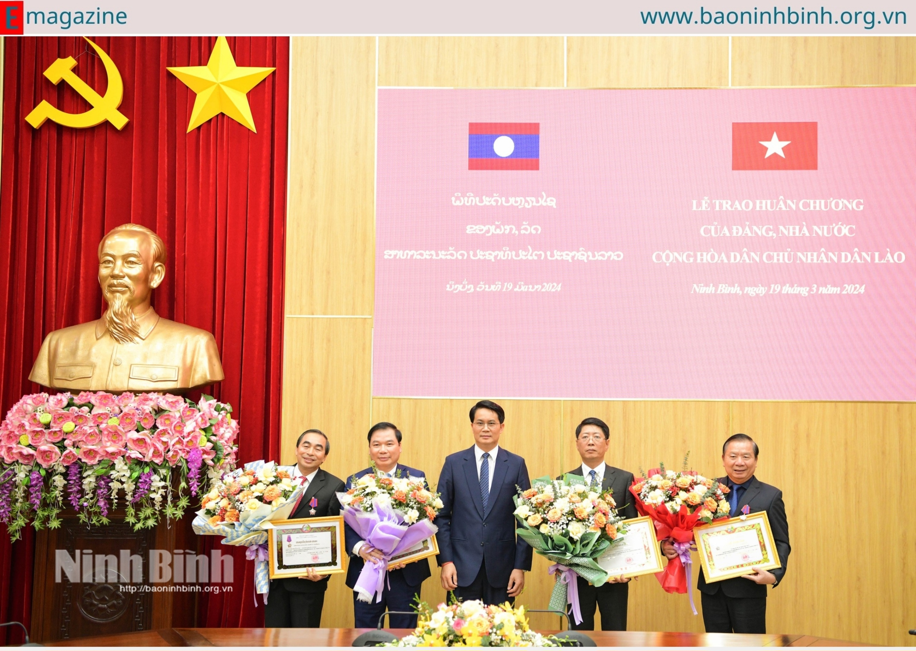 Emagazine Vun đắp mối quan hệ hữu nghị vĩ đại đặc biệt Việt NamLào Kỳ cuối