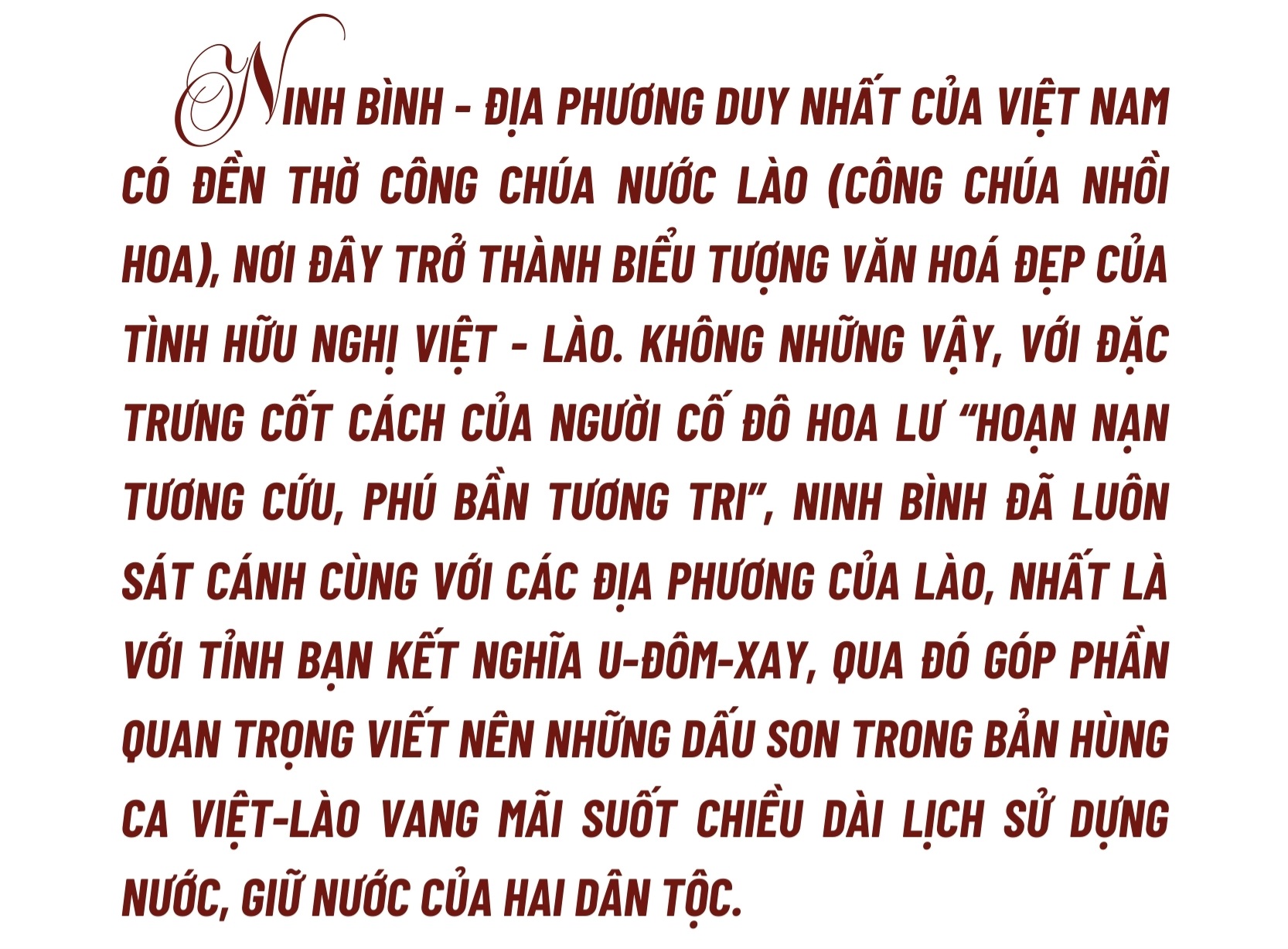 Emagazine Ninh BìnhDấu son trong bản hùng ca ViệtLào Kỳ 1