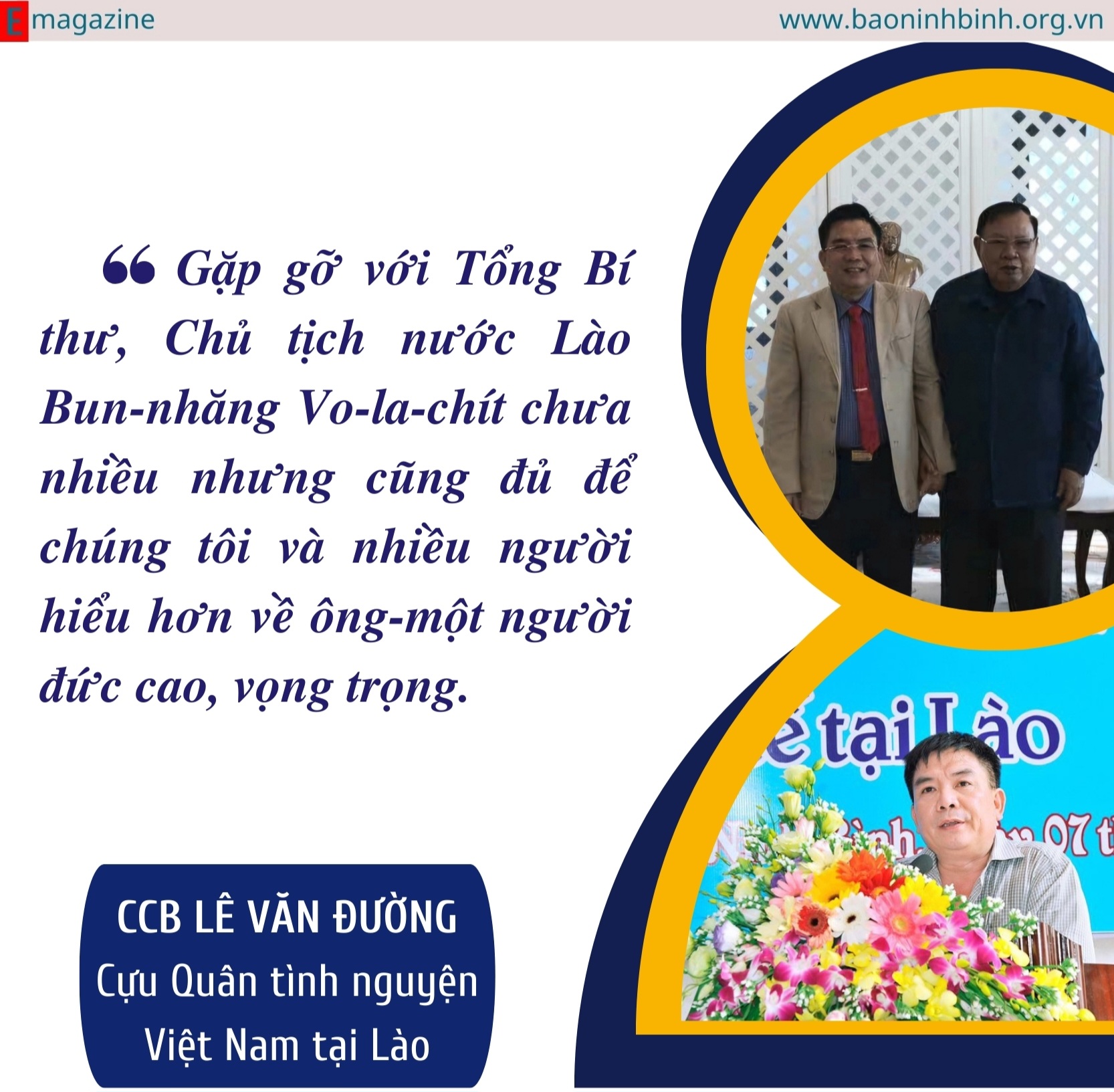 Emagazine Ninh Bình Dấu son trong bản hùng ca ViệtLào Kỳ 2